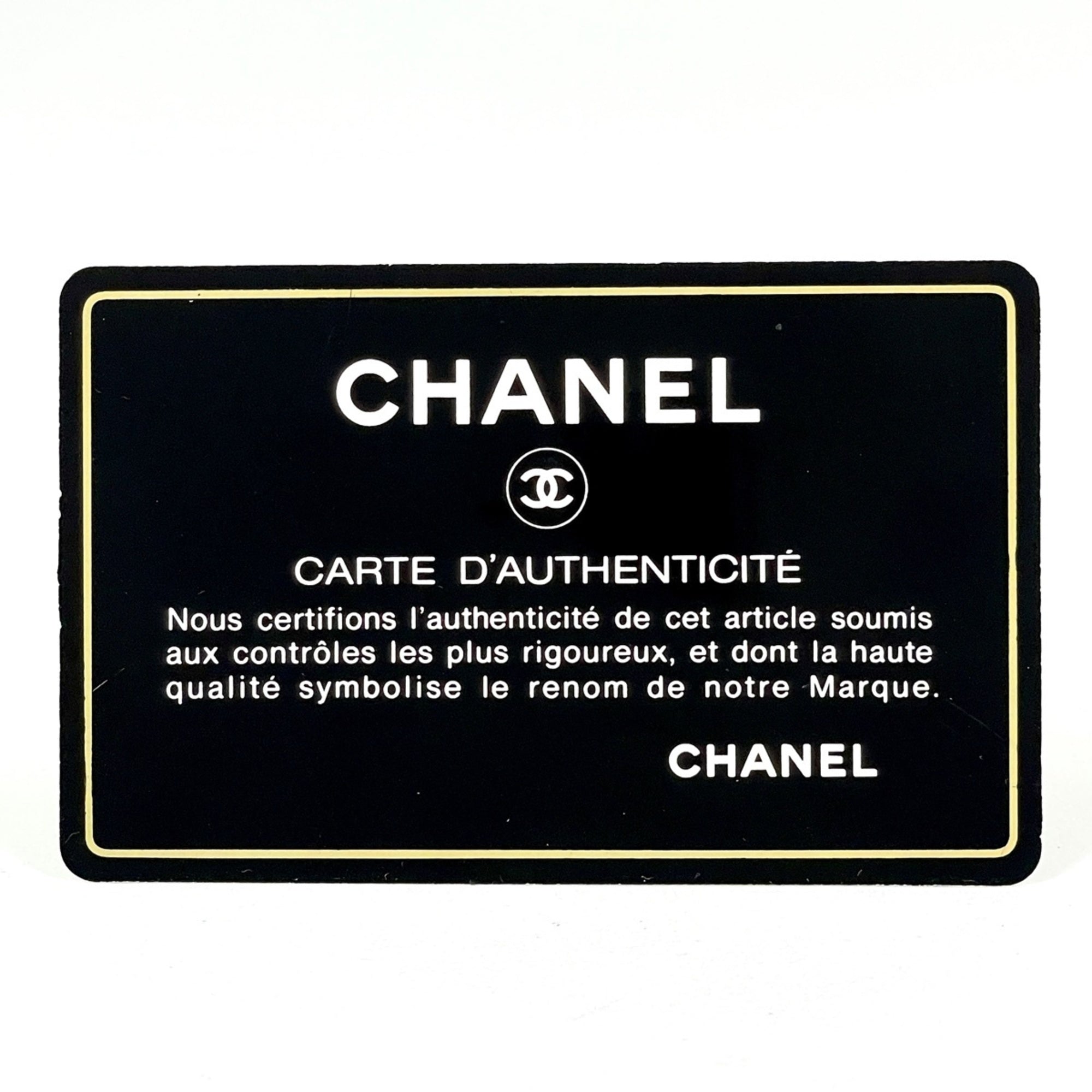 Chanel Beige Grained Calfskin Handbag (Pre-Owned)