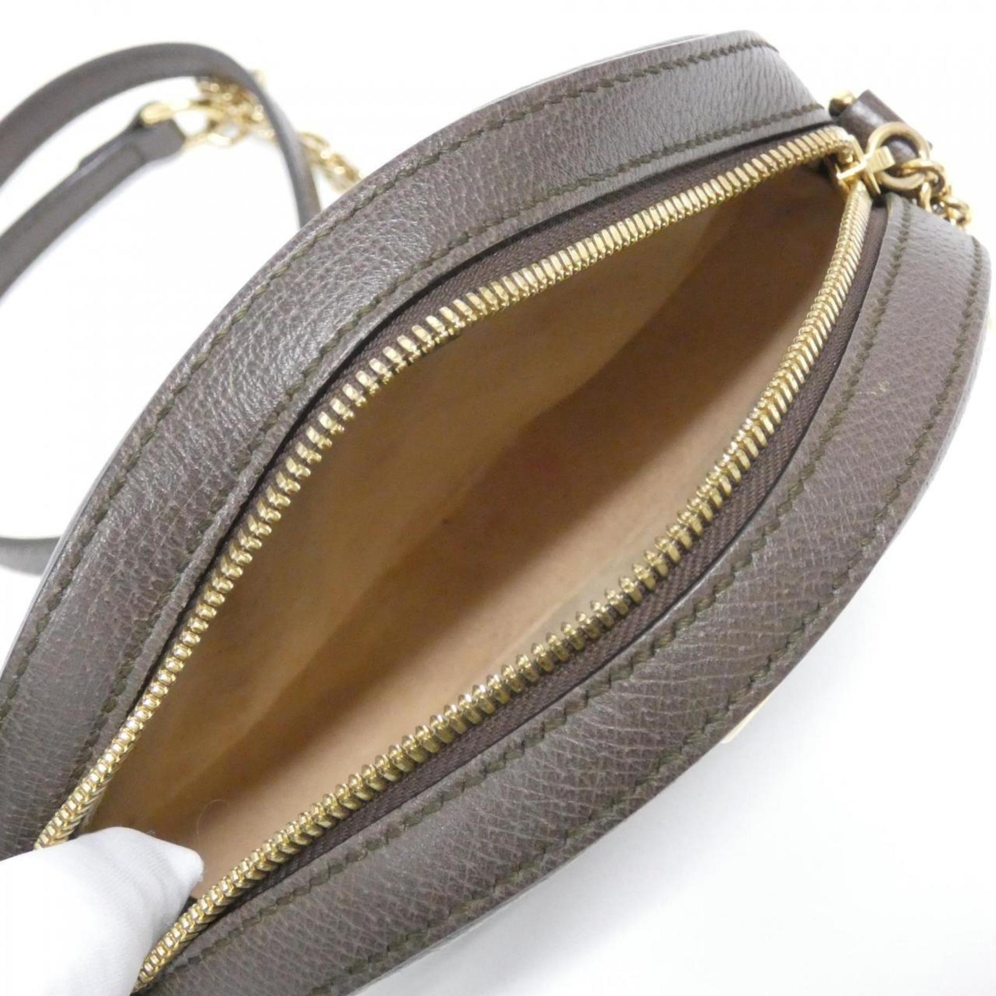 Gucci Beige Brown Gg Supreme Shoulder Bag (Pre-Owned)