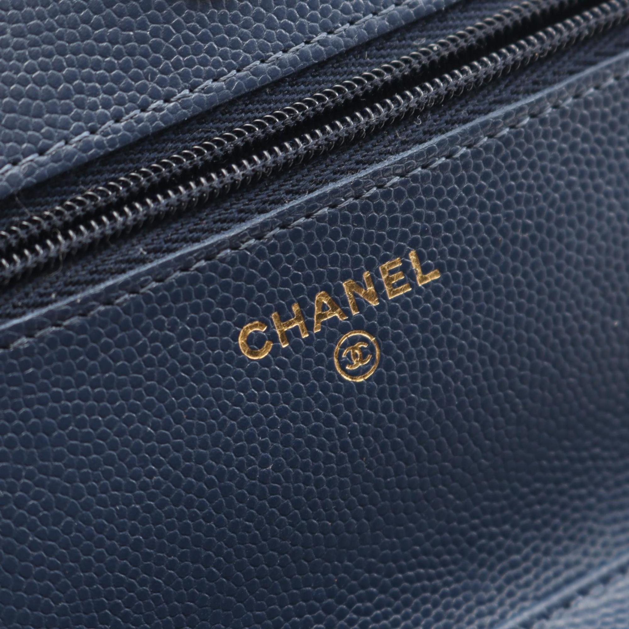 Chanel Matelasse Navy Leather Shoulder Bag (Pre-Owned)