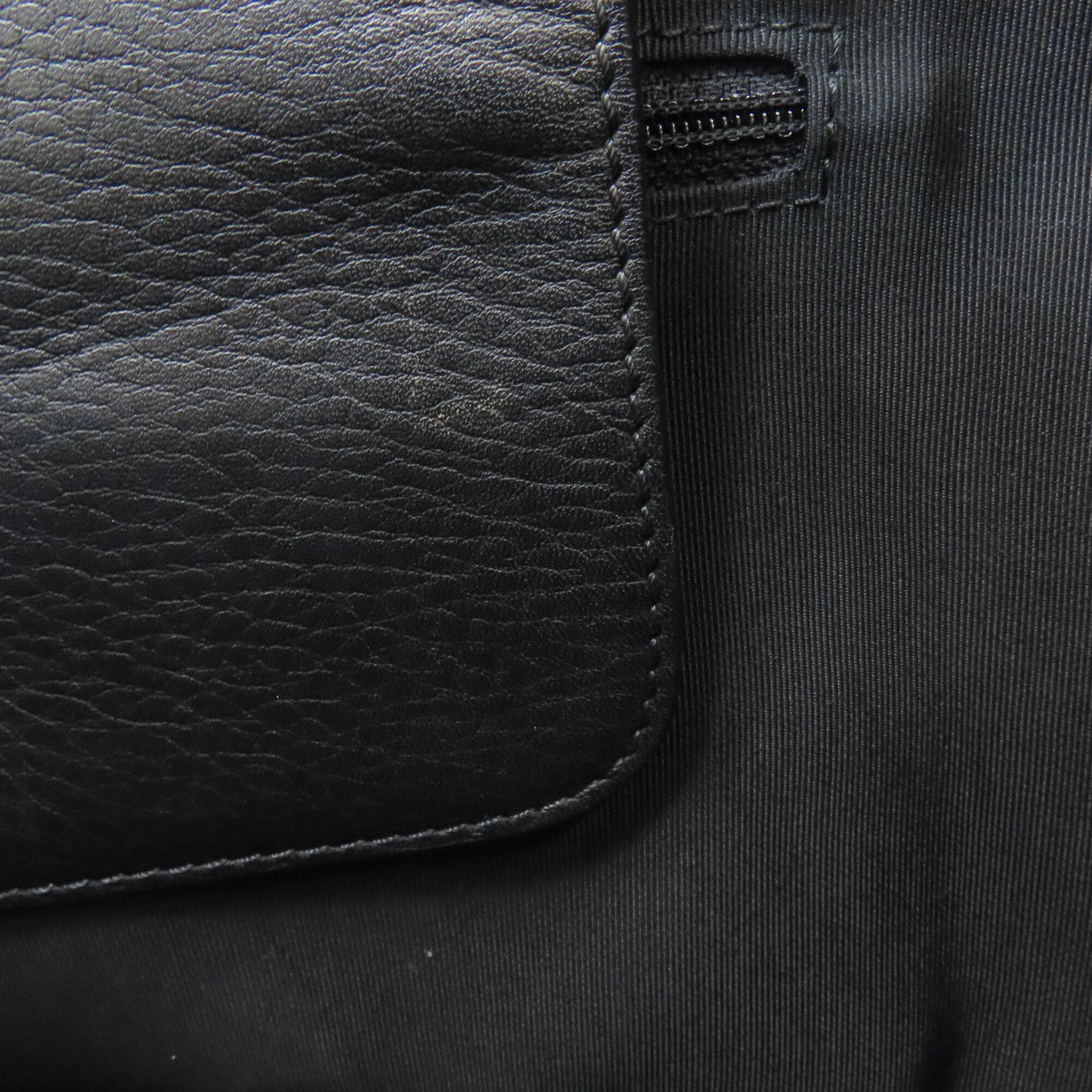 Chanel Matelasse Black Leather Tote Bag (Pre-Owned)