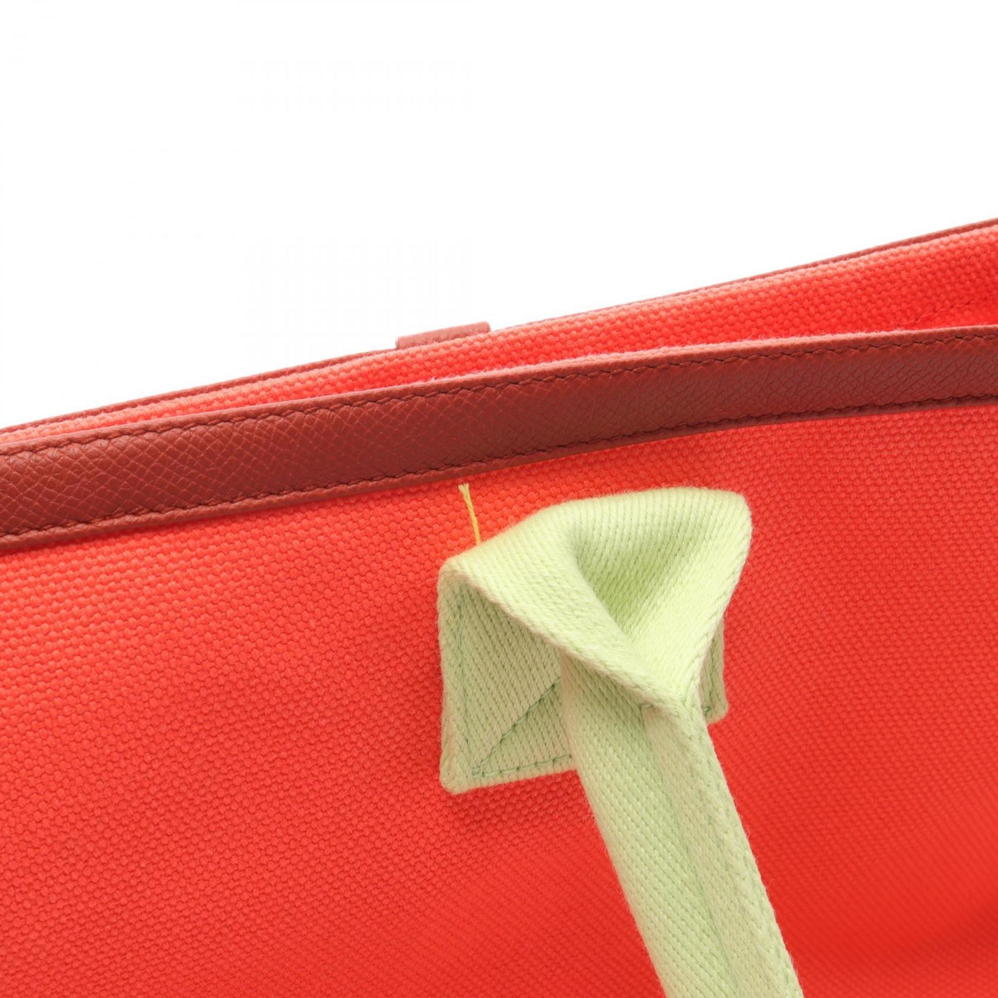 Hermes Brown Green Red Color Toile H Leather Tote Bag (Pre-Owned)