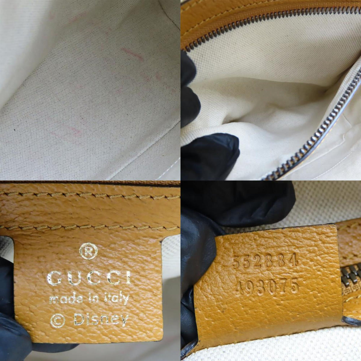 Gucci Brown Camel Gg Supreme Backpack (Pre-Owned)