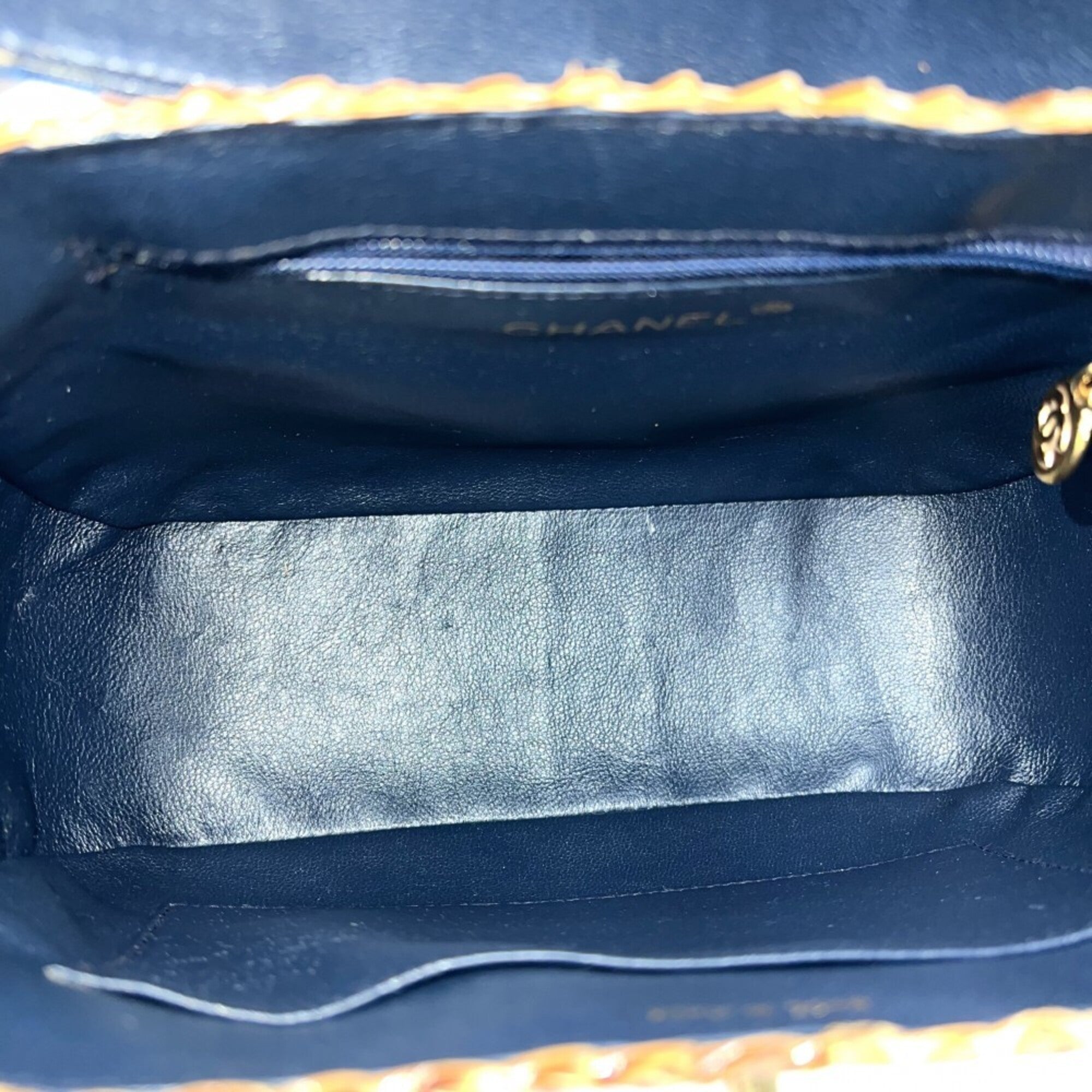 Chanel Blue Brown Straw Denim Shoulder Bag (Pre-Owned)