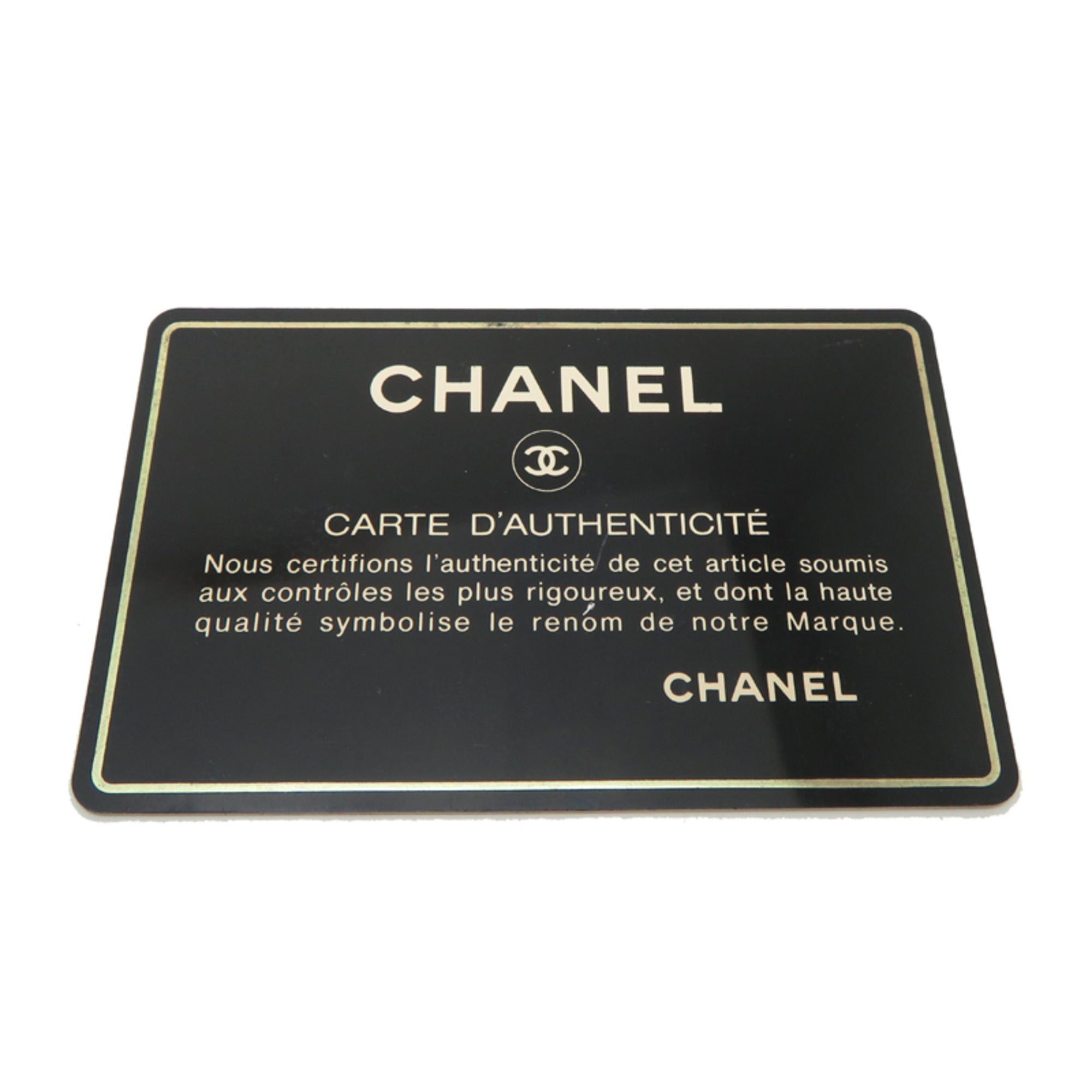 Chanel Black Leather Shoulder Bag (Pre-Owned)