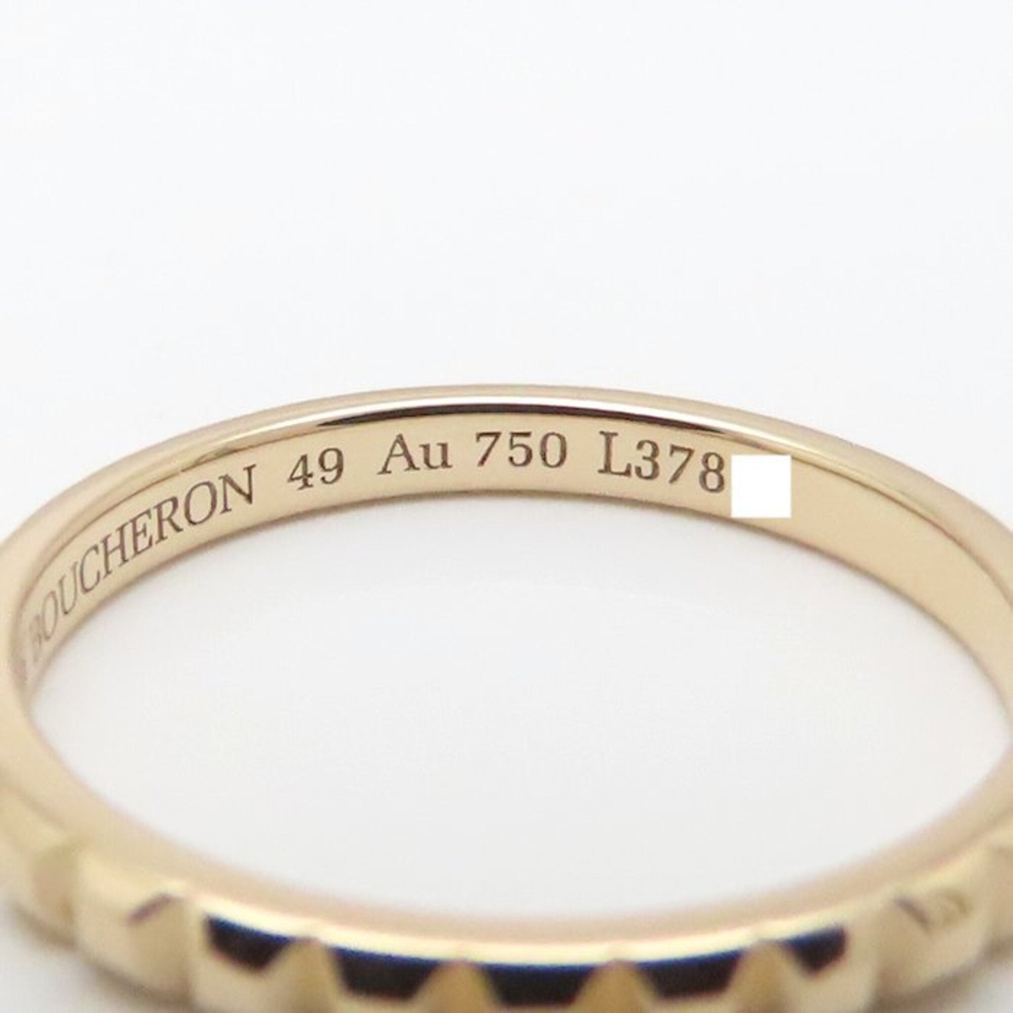 Boucheron Pink Gold (18K) Band Ring (Pre-Owned)