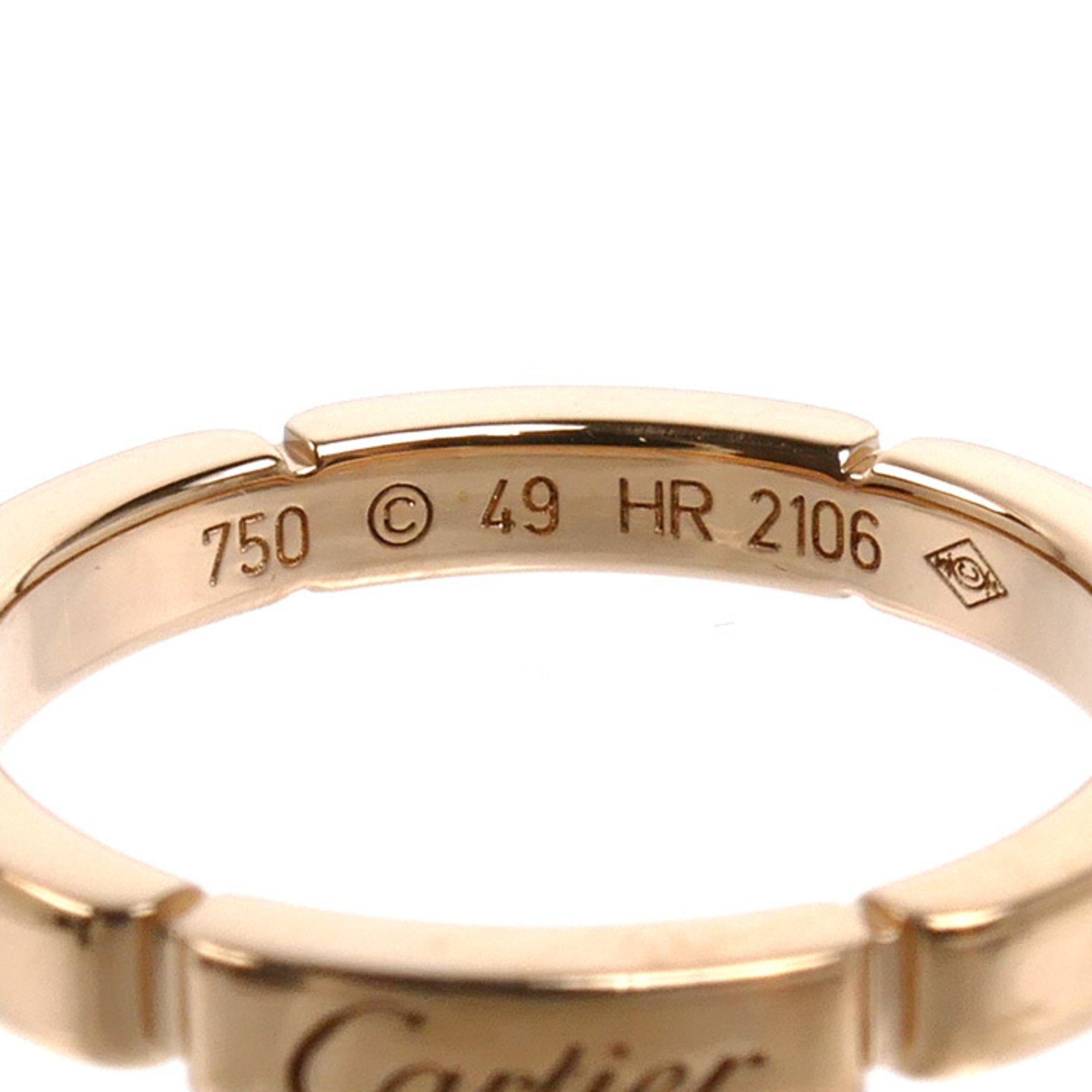 Cartier Pink Gold (18K) Band Ring (Pre-Owned)