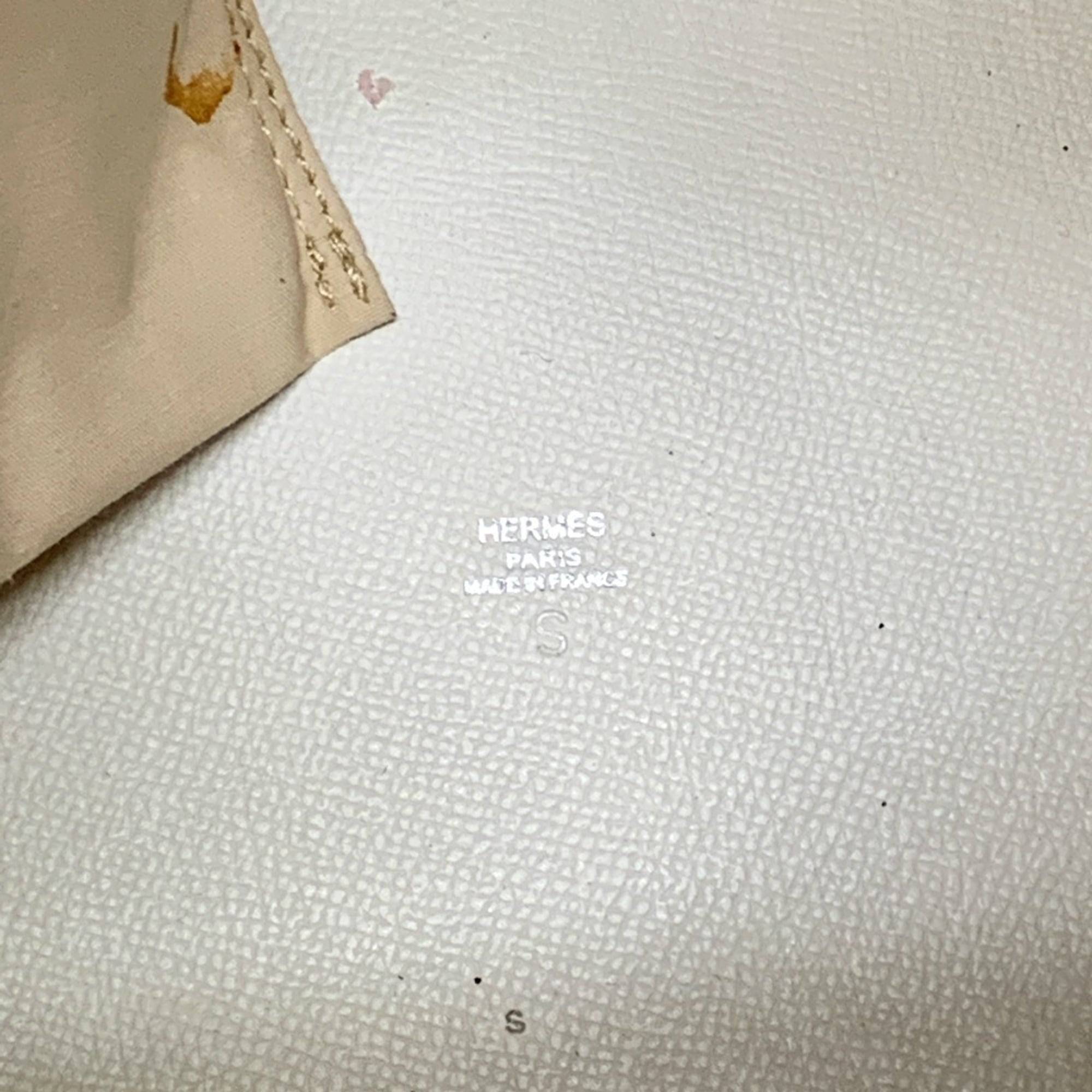 Hermes Ivory Toile Officier Leather Shoulder Bag (Pre-Owned)