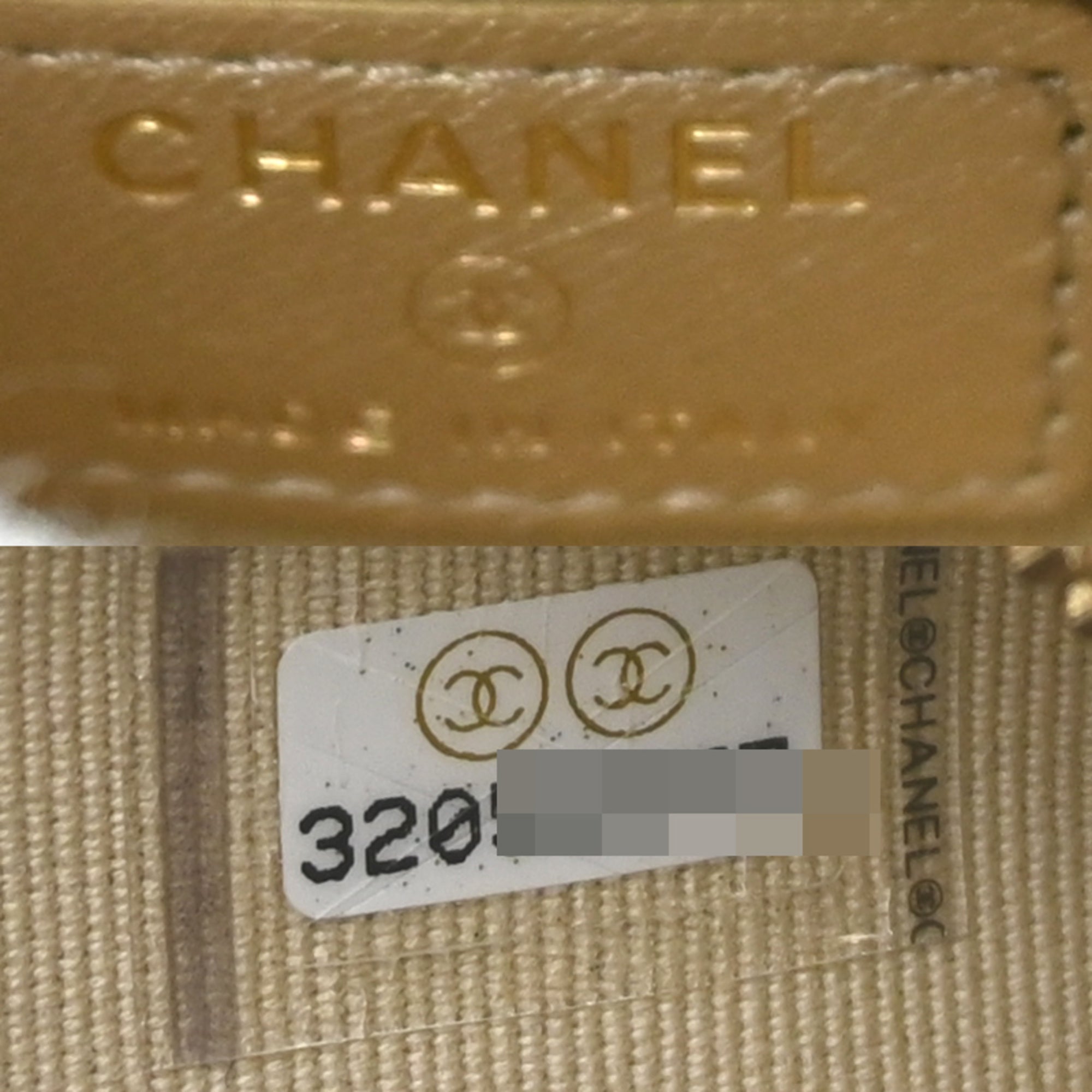 Chanel Matelasse Gold Leather Shoulder Bag (Pre-Owned)