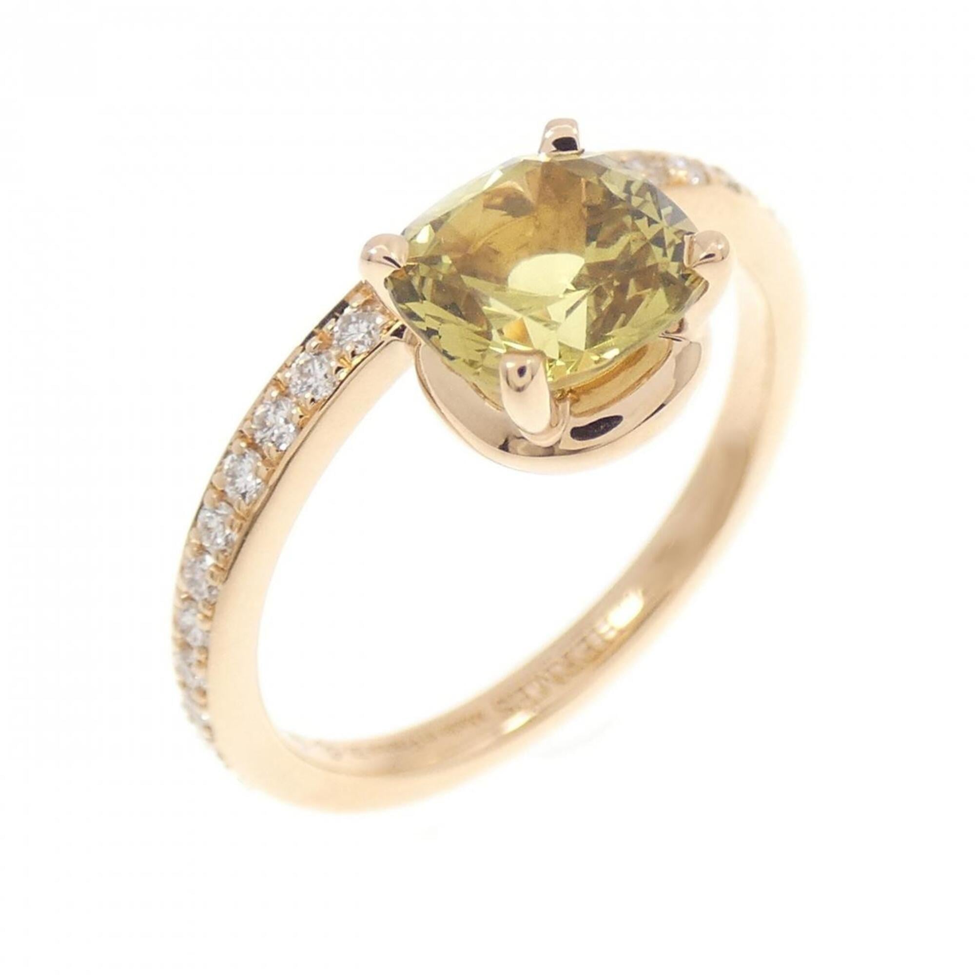 Hermes Pink Gold (18K) Band Ring (Pre-Owned)