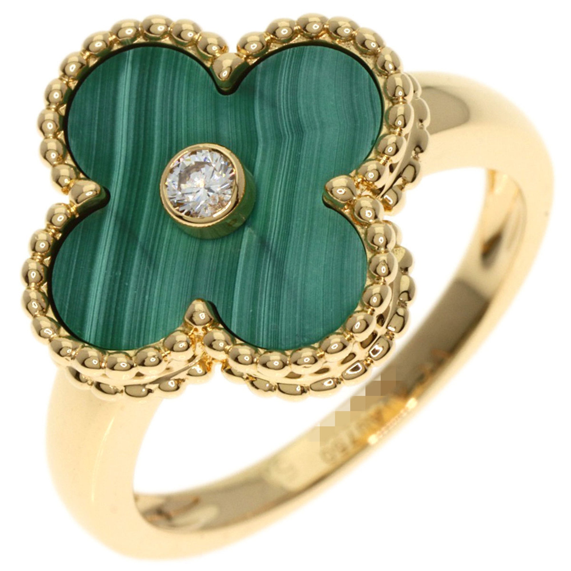 Van Cleef & Arpels Alhambra Yellow Band Ring (Pre-Owned)