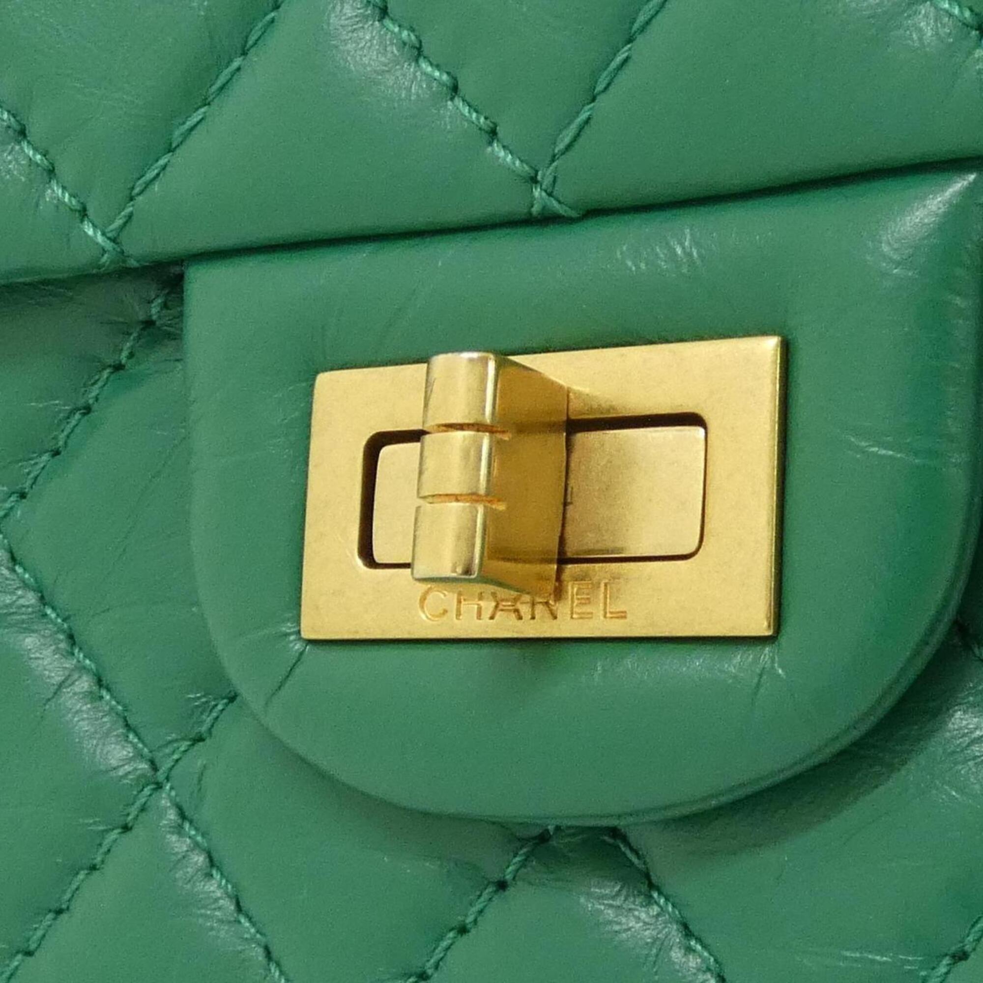Chanel Green Leather Shoulder Bag (Pre-Owned)