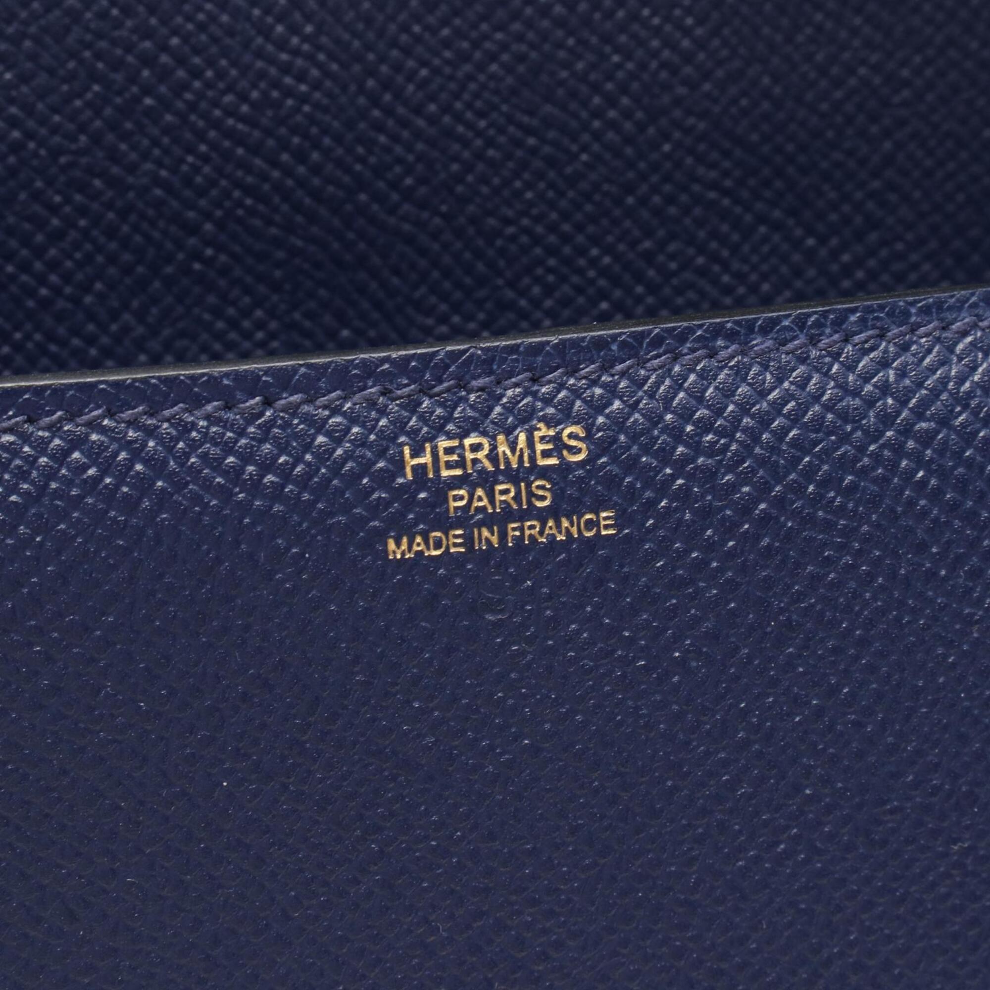 Hermes Blue Epsom Leather Clutch Bag Handbag (Pre-Owned)