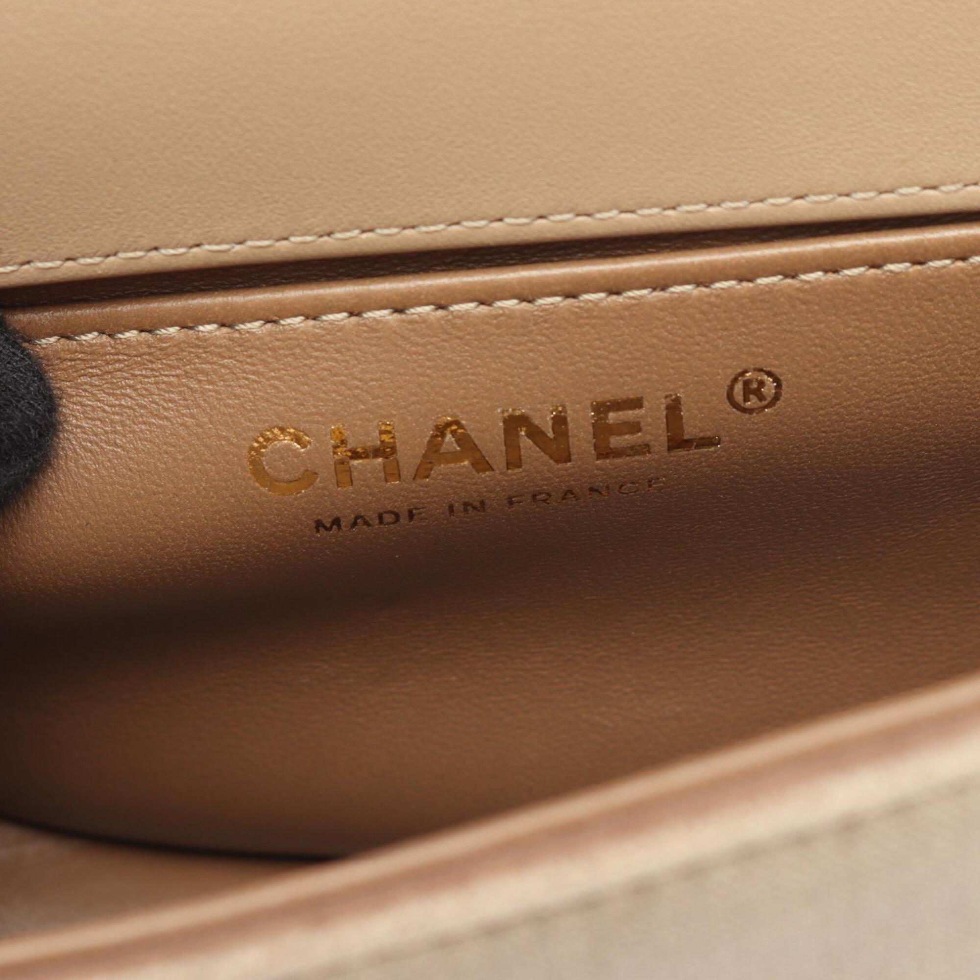Chanel Khaki Fabric Handbag Shoulder Bag (Pre-Owned)