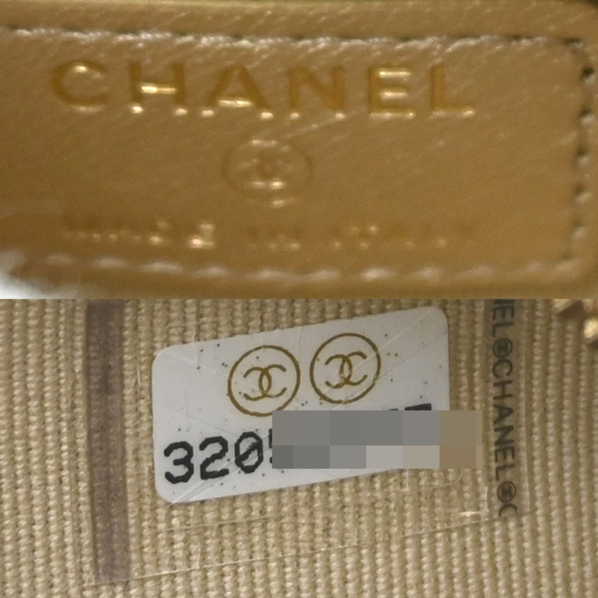 Chanel Matelasse Gold Leather Shoulder Bag (Pre-Owned)