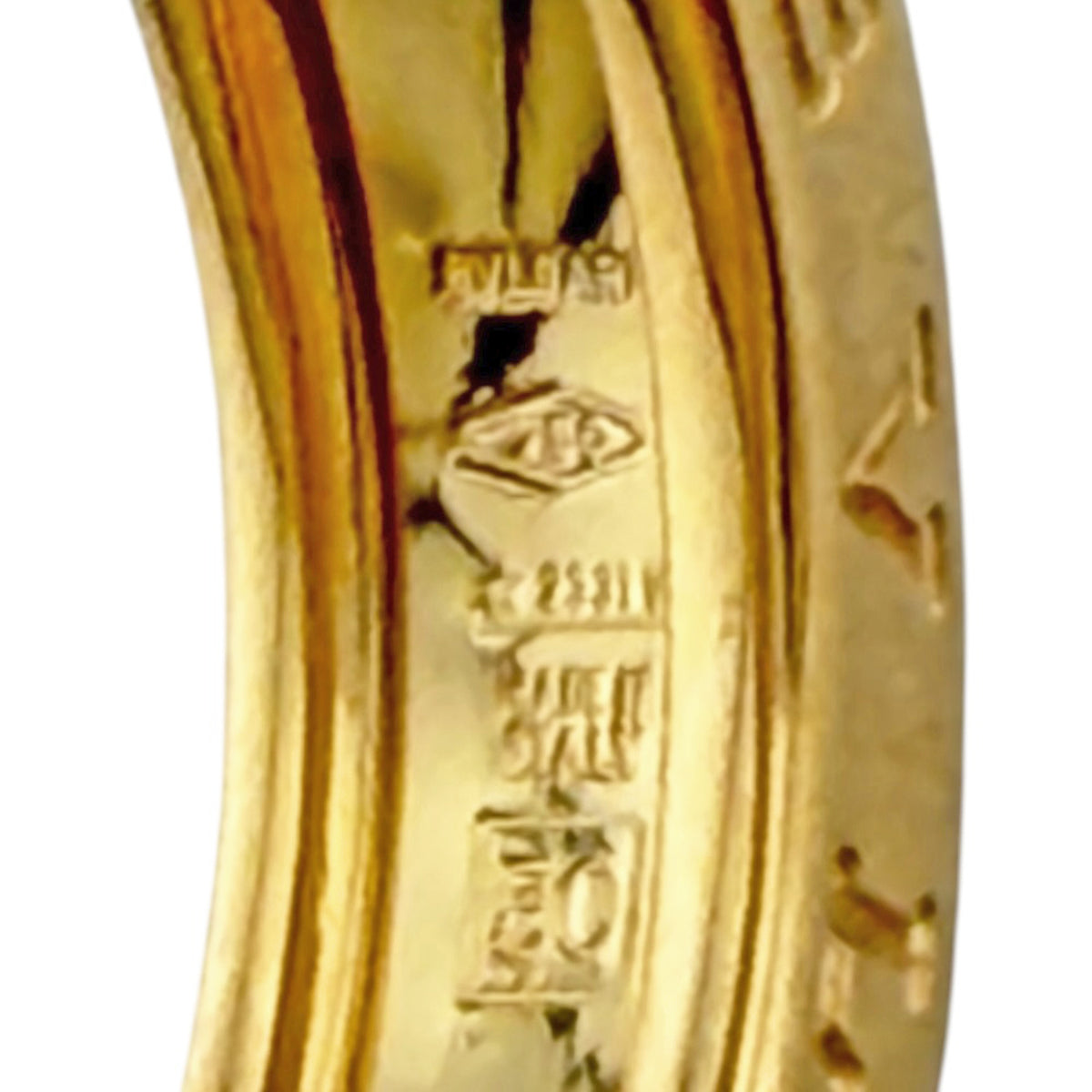 Bvlgari B.Zero1 Gold Yellow Gold (18K) Band Ring (Pre-Owned)