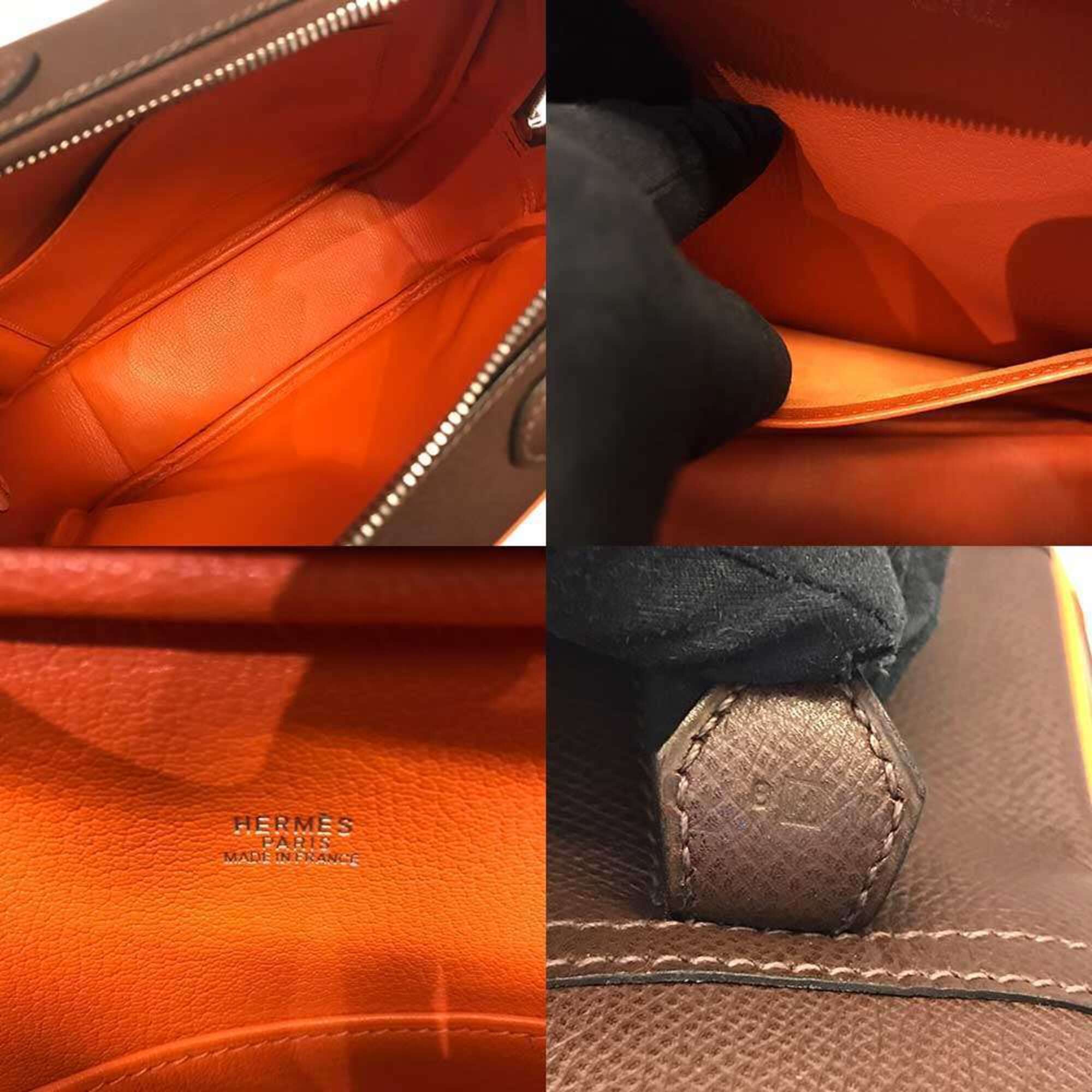 Hermes Dark Brown Orange Epsom Leather Handbag Pouch (Pre-Owned)