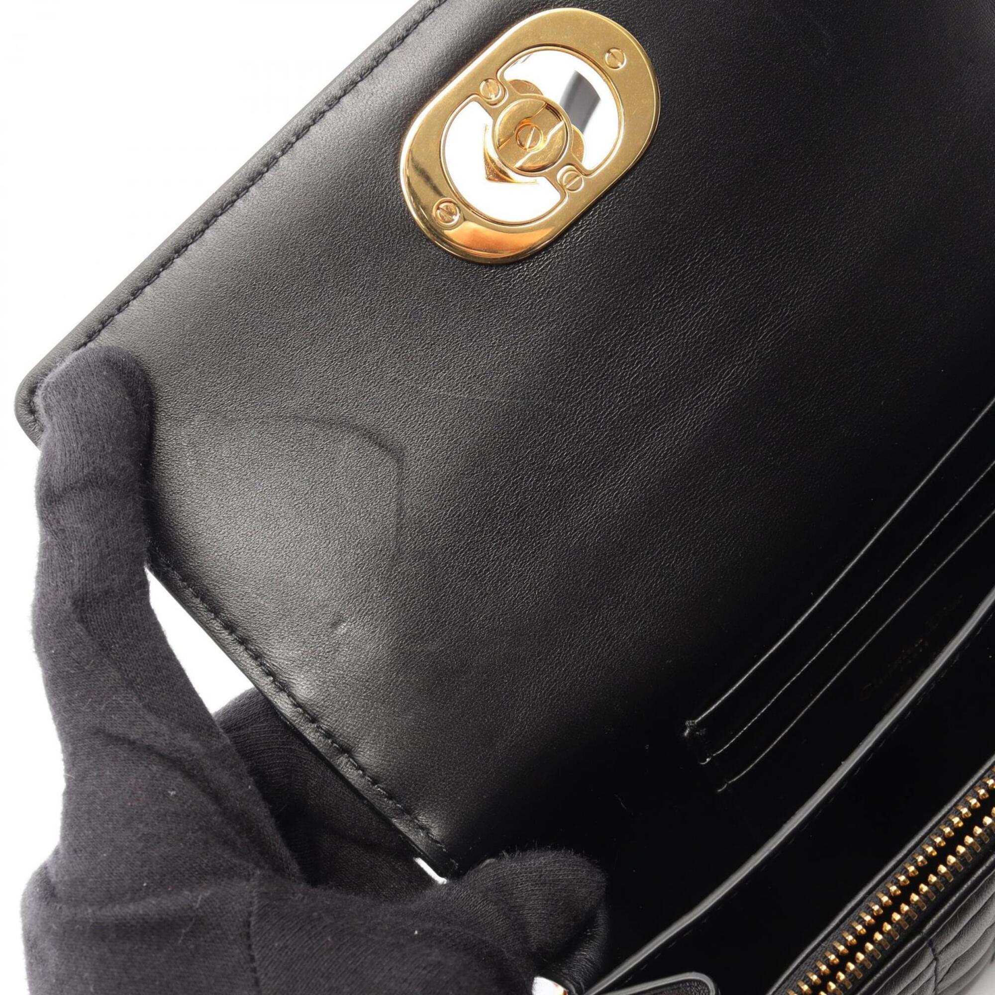 Christian Dior Black Leather Shoulder Bag (Pre-Owned)