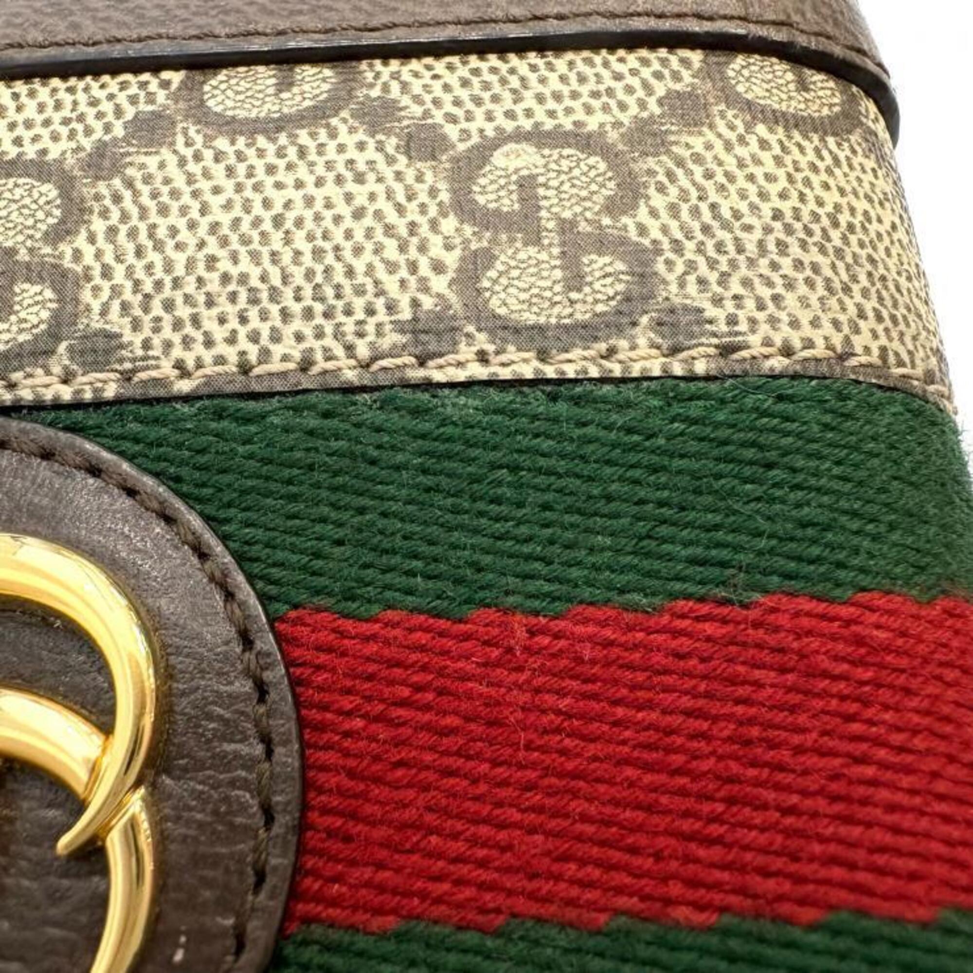 Gucci Beige Brown Gg Supreme Leather Wallet (Bi-Fold) (Pre-Owned)