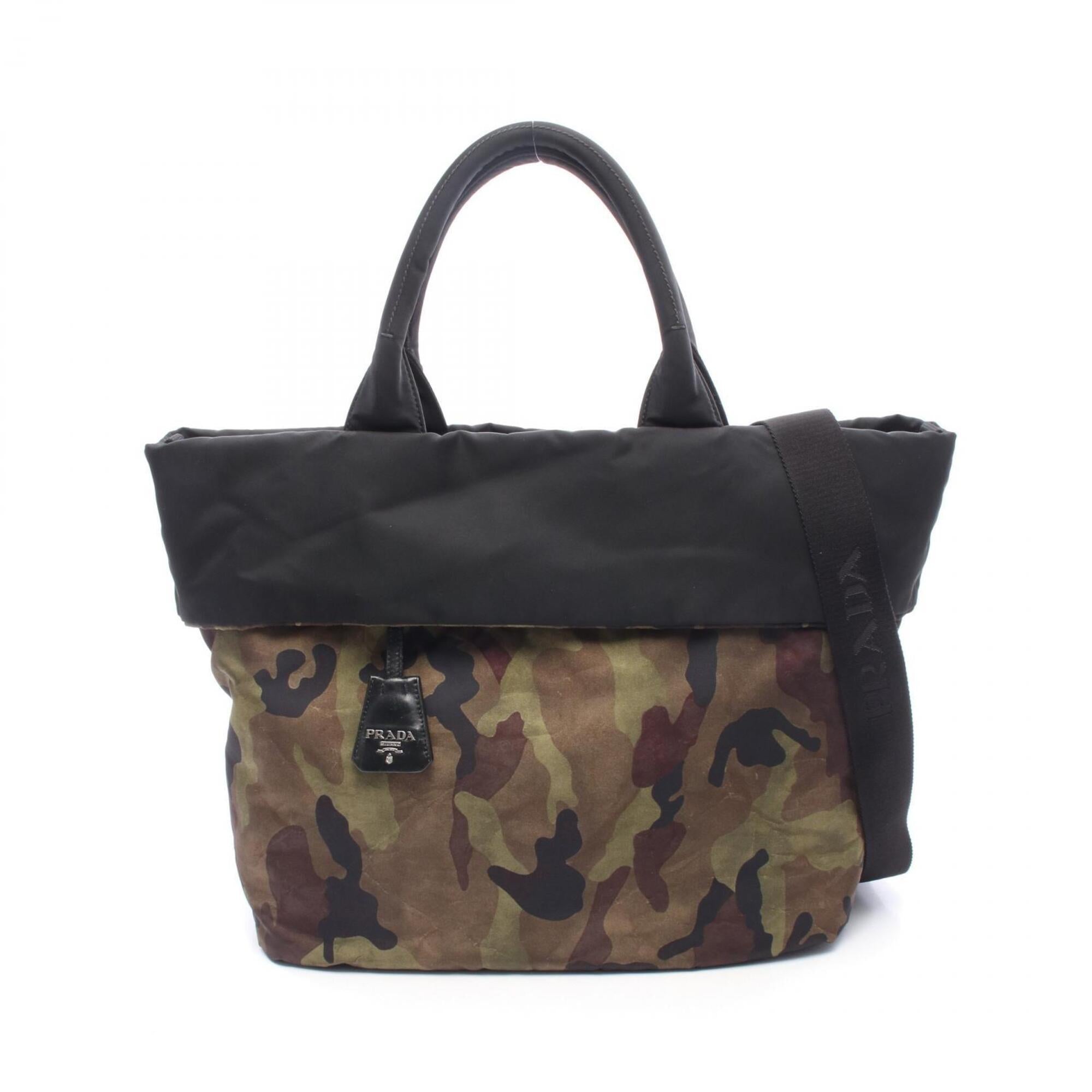 Prada Black Khaki Multi-Color Nylon Handbag Tote Bag (Pre-Owned)