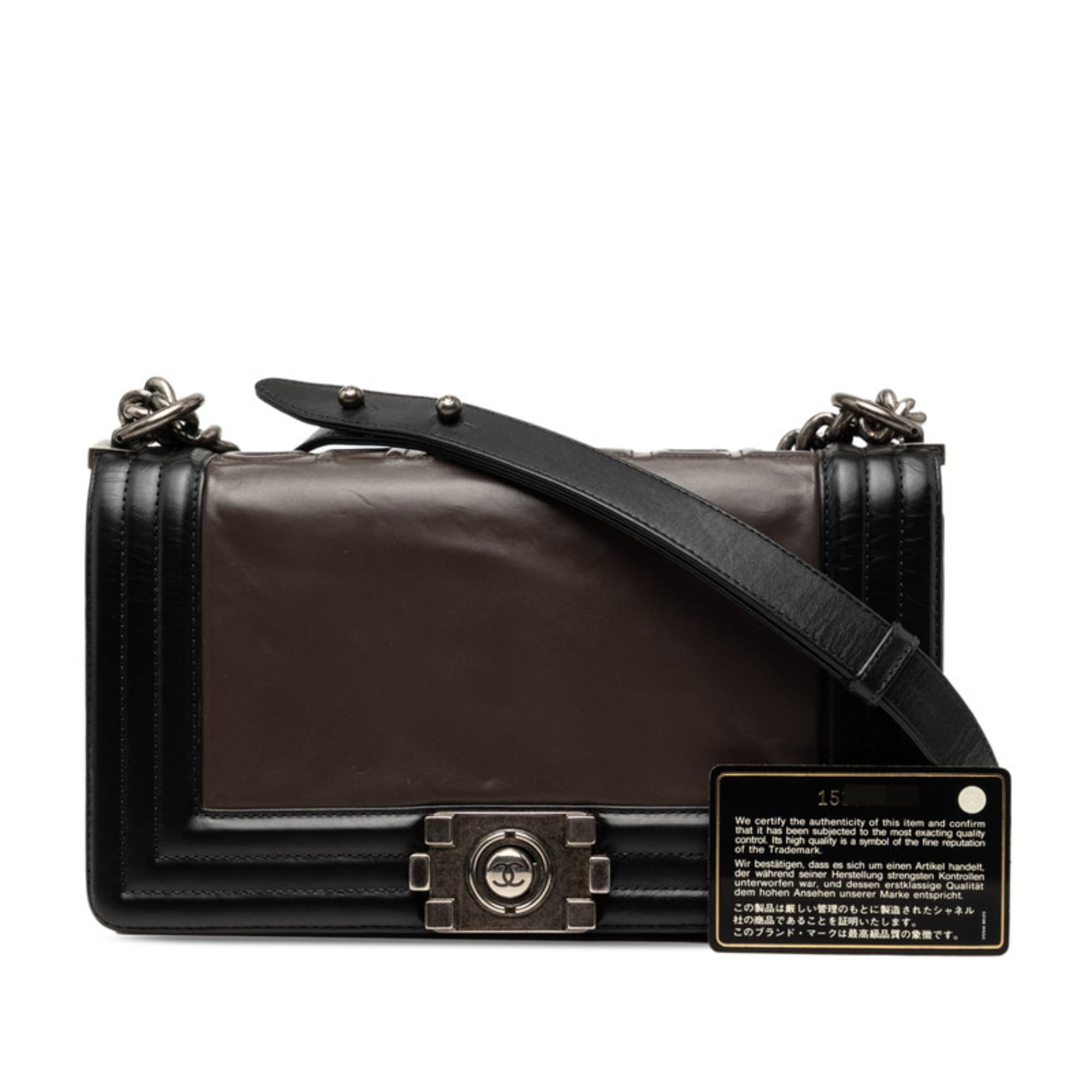 Chanel Black Brown Leather Shoulder Bag (Pre-Owned)