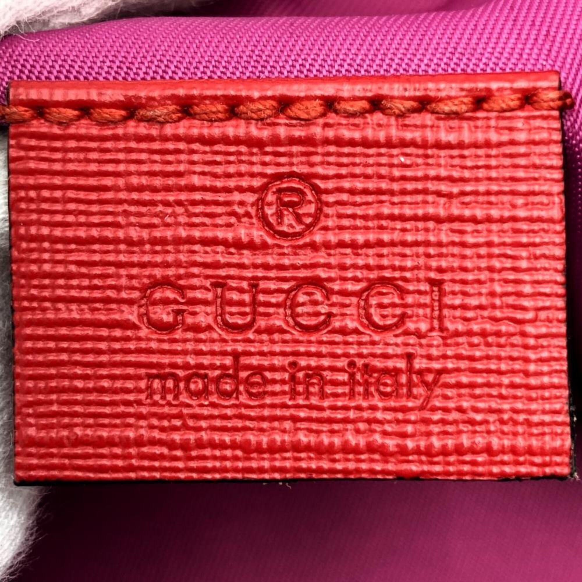 Gucci Multi-Color Pink Red Gg Supreme Backpack (Pre-Owned)