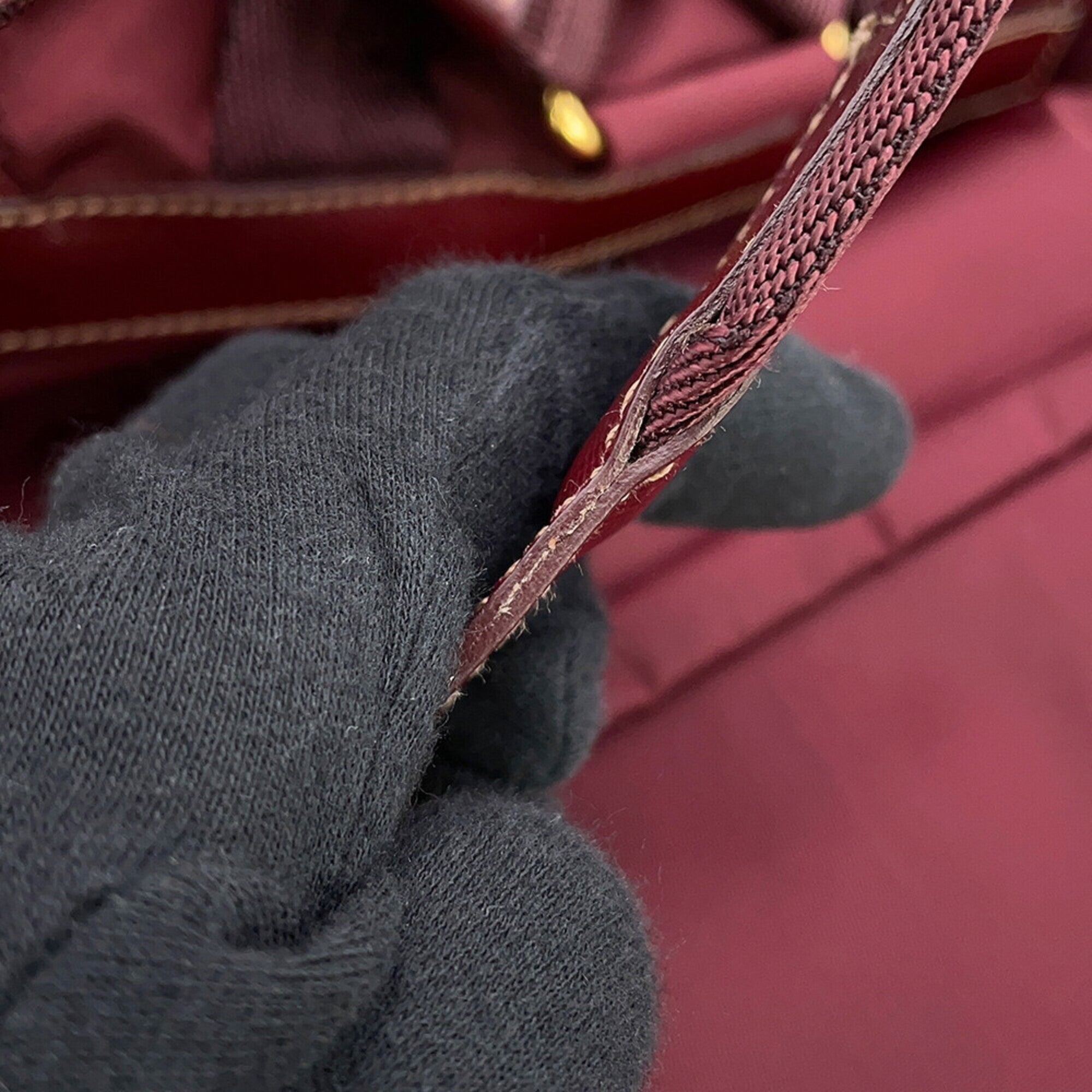 Prada Bordeaux Nylon Leather Backpack Handbag (Pre-Owned)