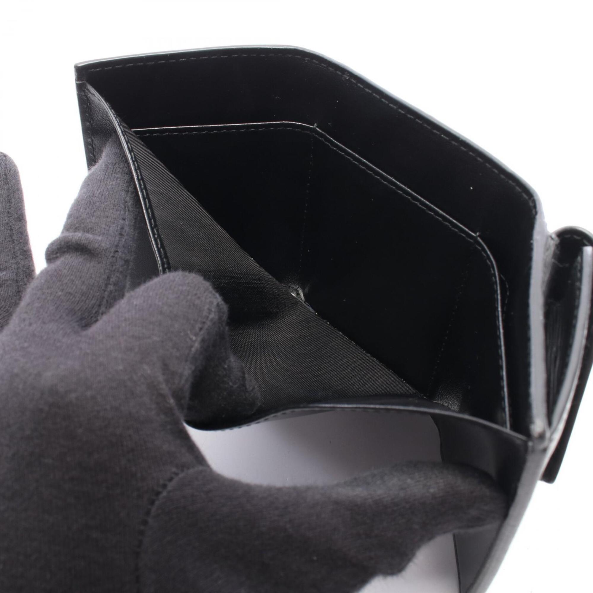 Prada Black Leather Wallet (Tri-Fold) (Pre-Owned)