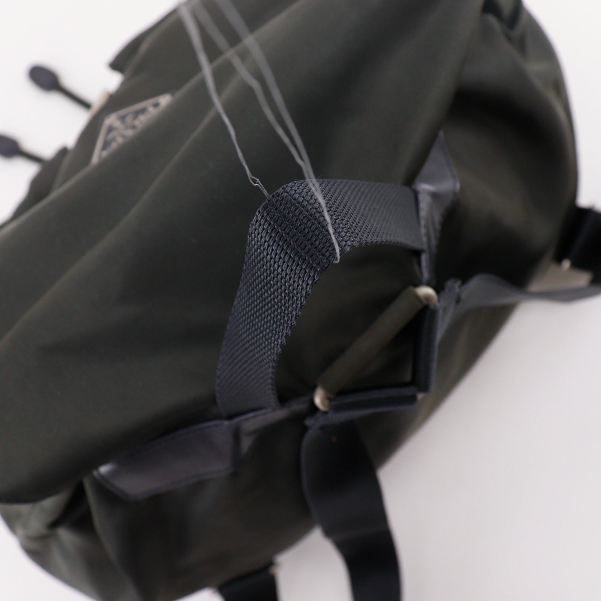 Prada Khaki Nylon Backpack (Pre-Owned)