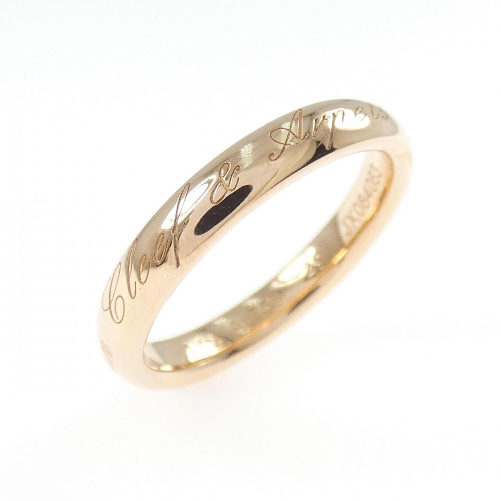 Van Cleef & Arpels Pink Gold (18K) Band Ring (Pre-Owned)