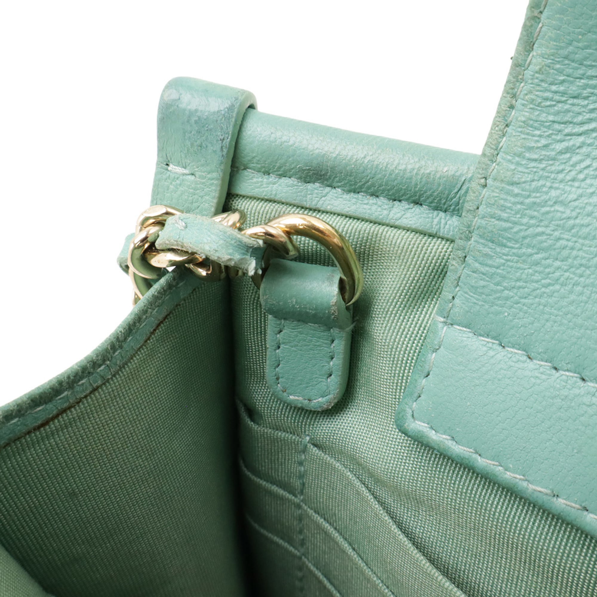 Chanel Blue Green Clear Multi-Color Tweed Vinyl Leather Shoulder Bag (Pre-Owned)