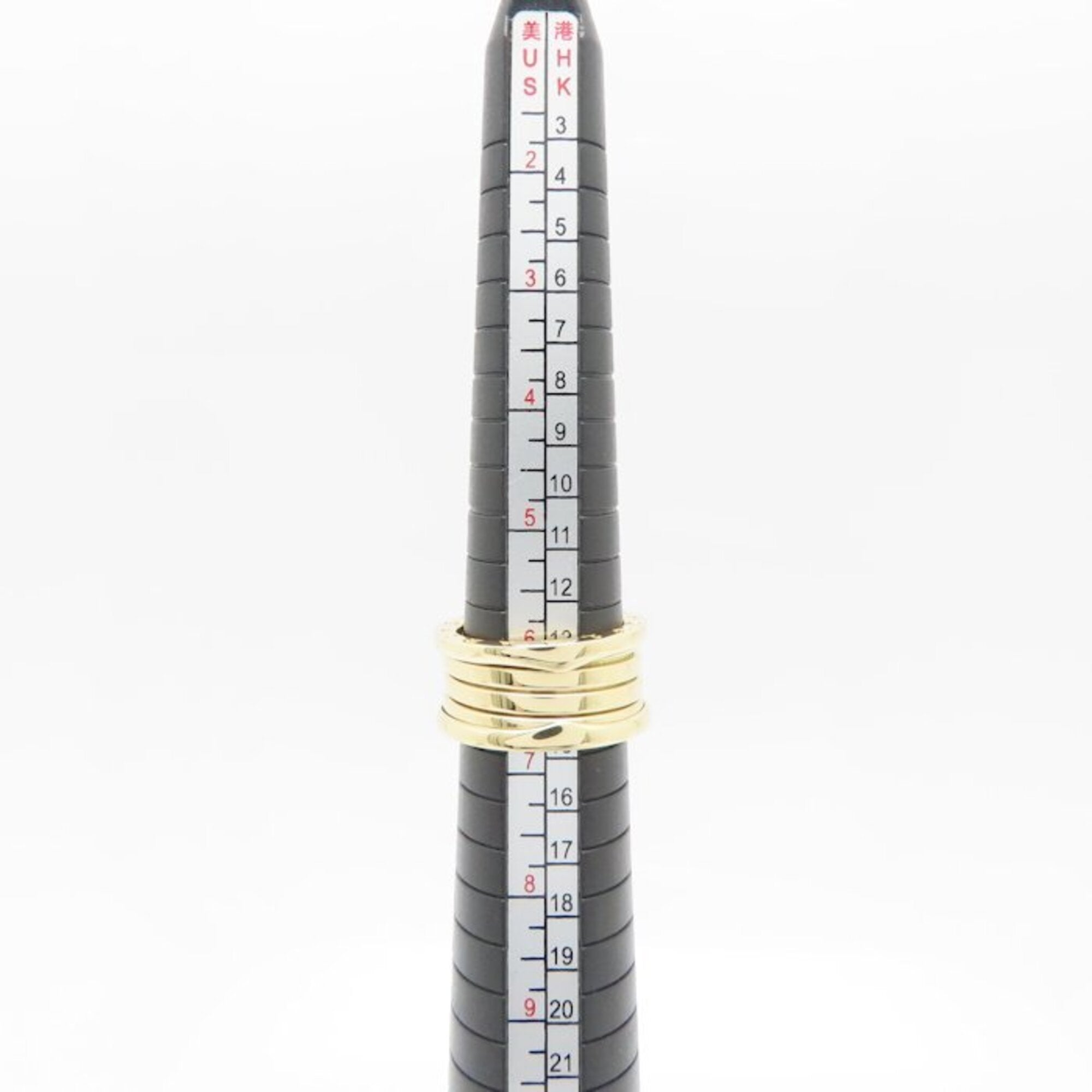 Bvlgari Yellow Gold (18K) Band Ring (Pre-Owned)