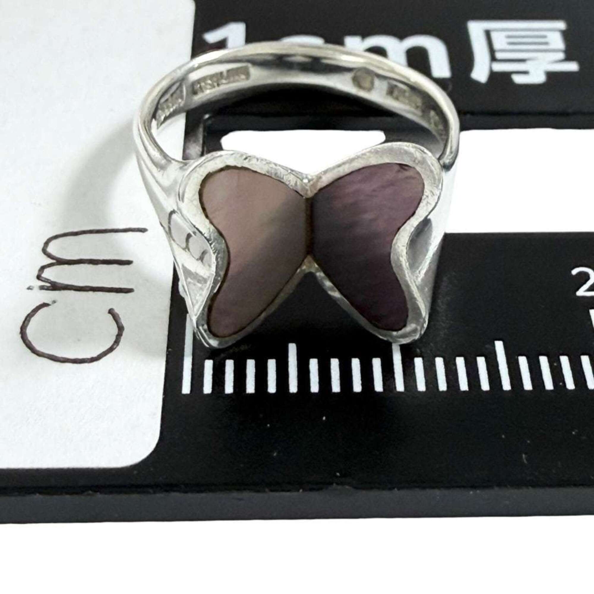 Tiffany Shell Silver 925 Band Ring (Pre-Owned)
