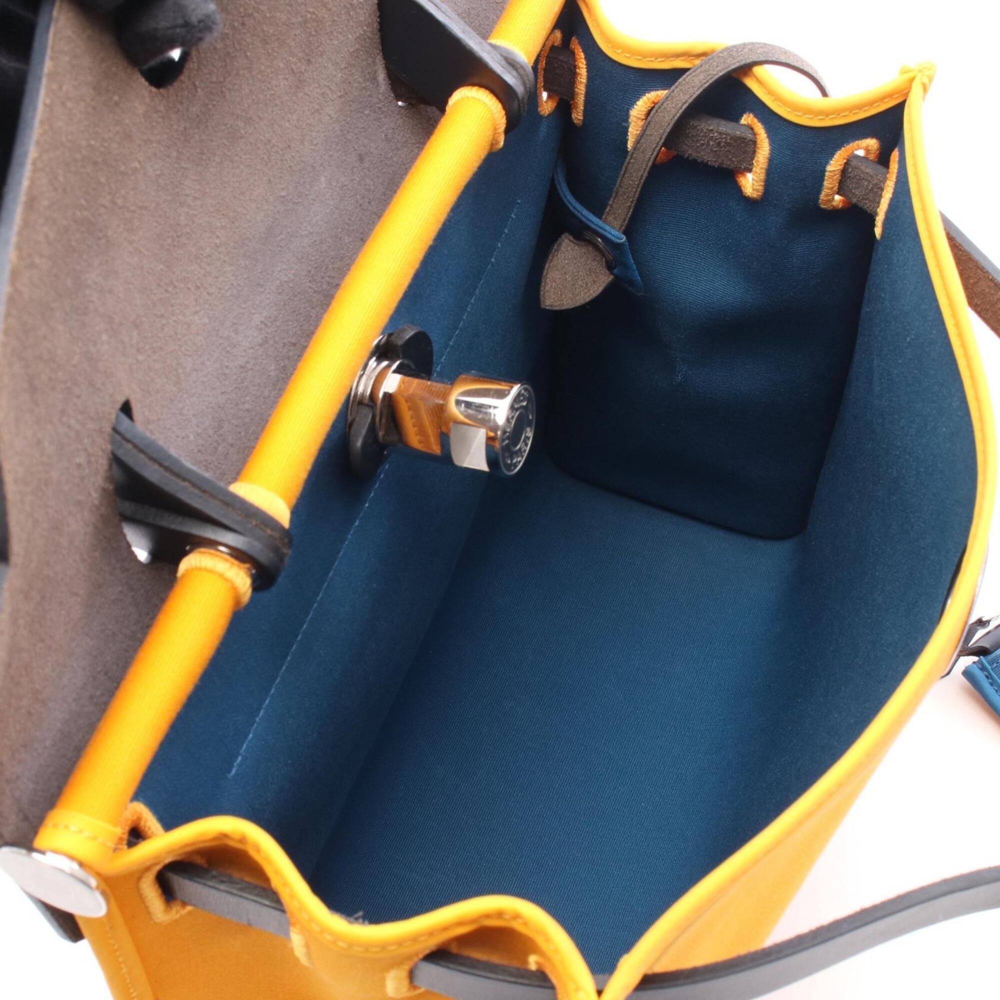 Hermes Navy Yellow Toile Officier Handbag (Pre-Owned)
