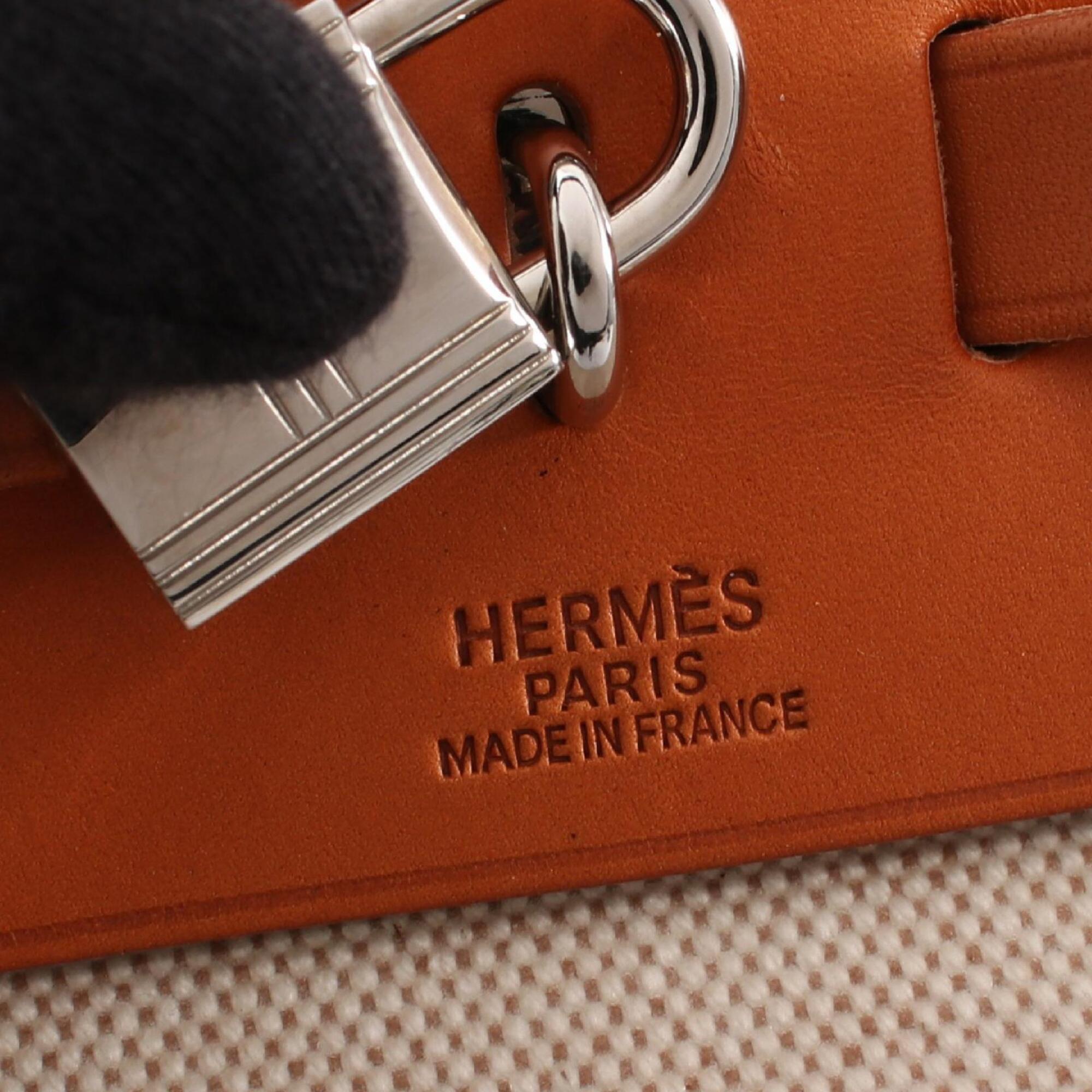 Hermes Beige Brown Canvas Toile H Vache Leather Handbag (Pre-Owned)