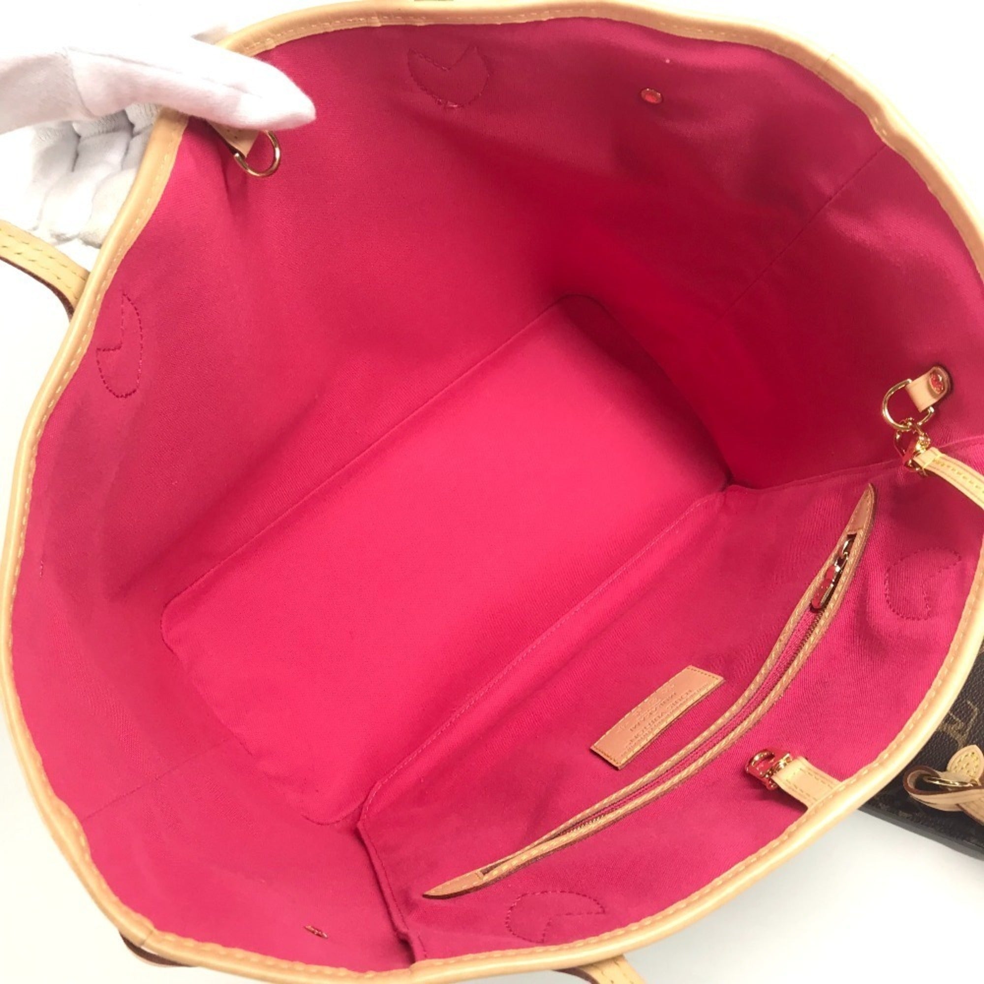 Louis Vuitton Brown Multi-Color Monogram Handbag Pouch Shoulder Bag Tote Bag (Pre-Owned)