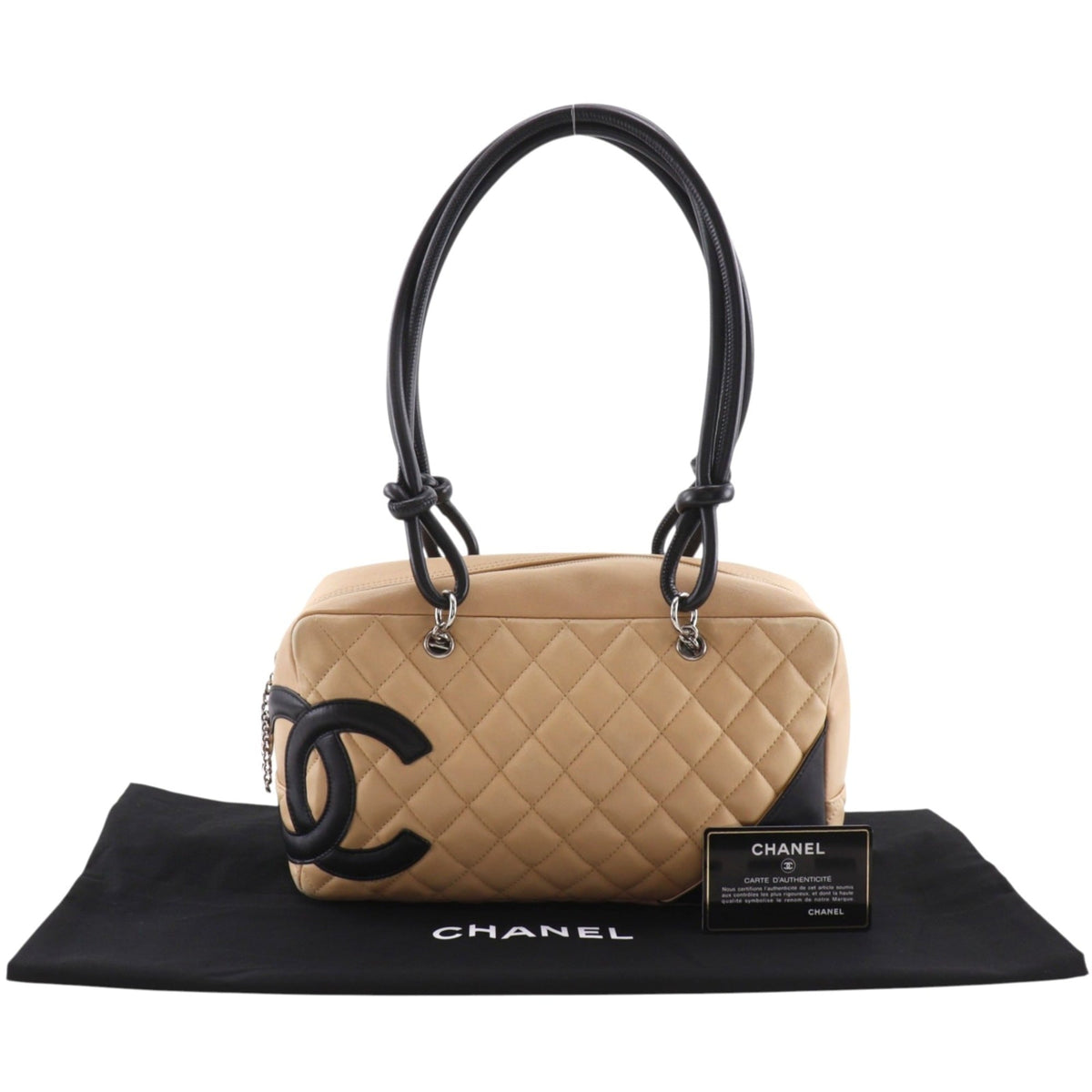 Chanel Beige Cambon Ligne Shoulder Bag (Pre-Owned)