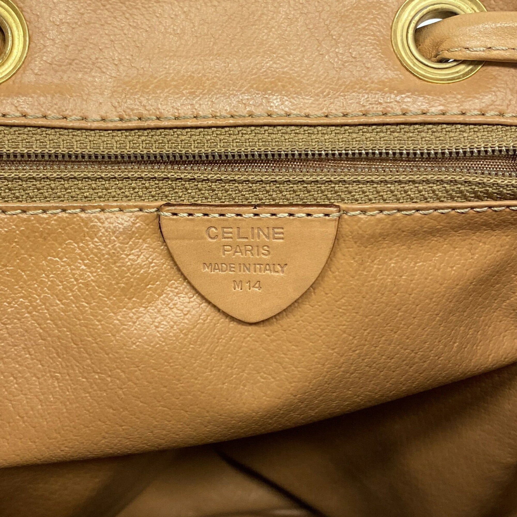 Celine Brown Pvc Backpack (Pre-Owned)