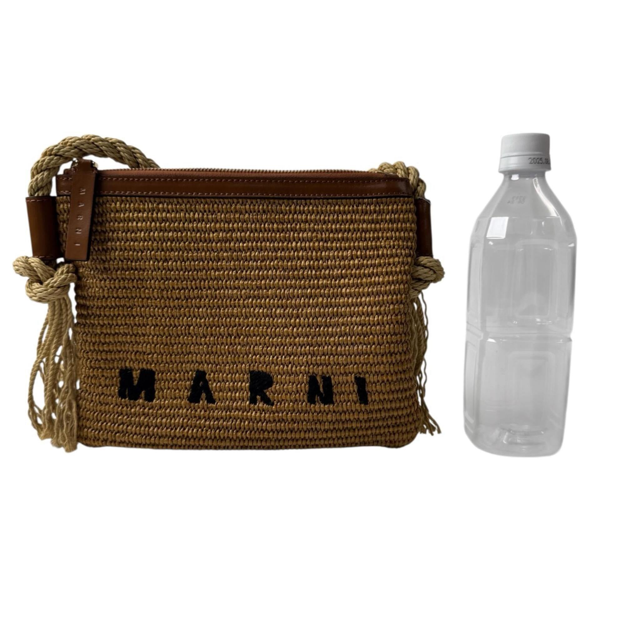 Marni Brown Raffia Cotton Leather Shoulder Bag (Pre-Owned)
