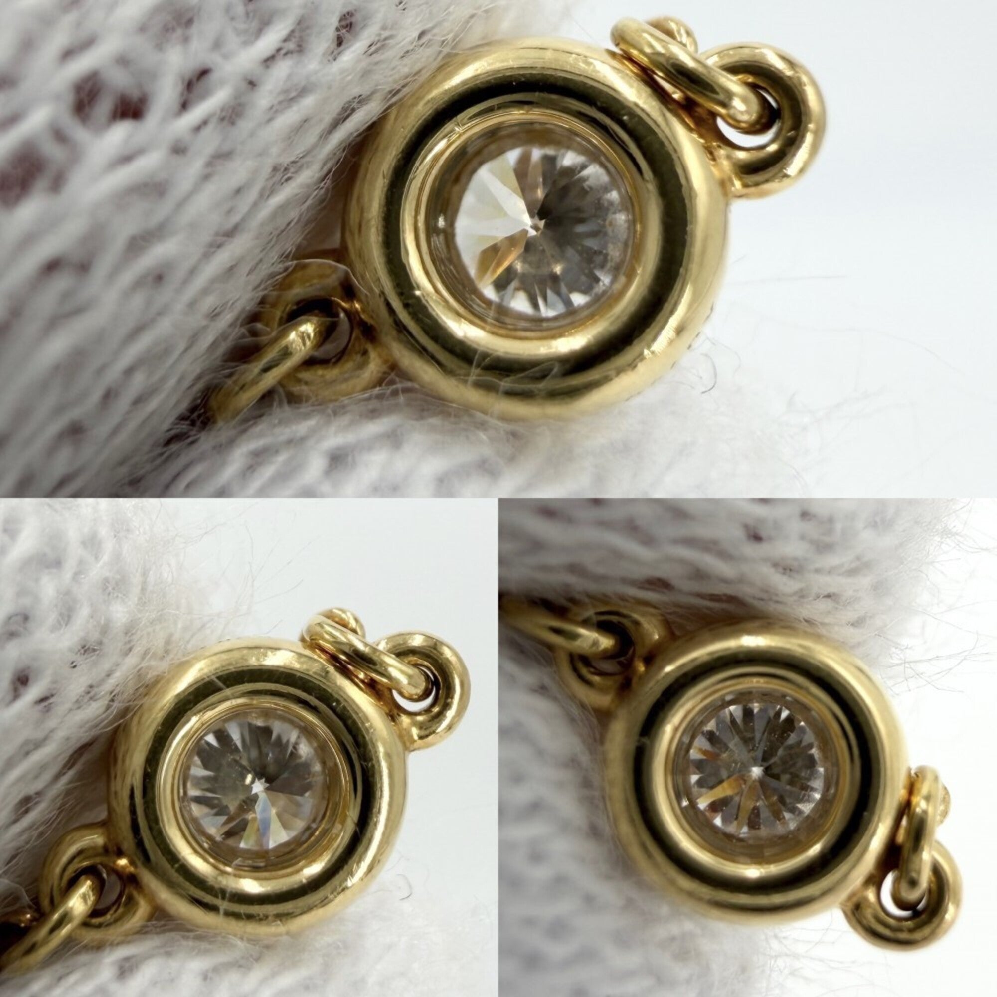 Tiffany Yellow Band Ring (Pre-Owned)