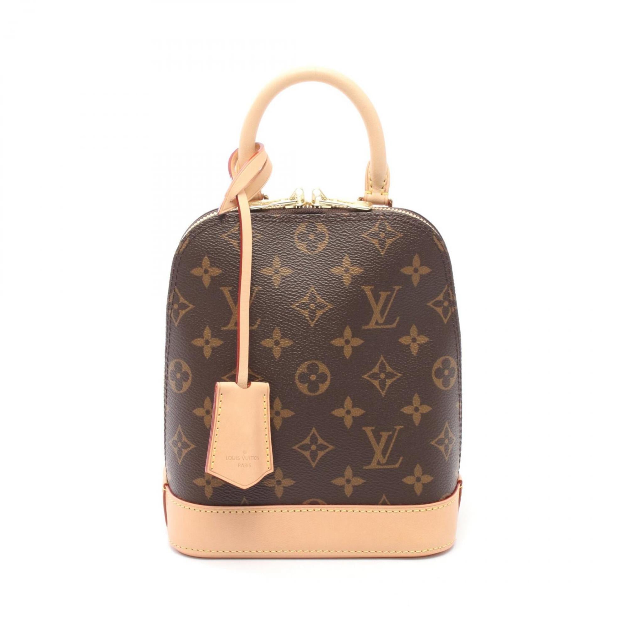 Louis Vuitton Brown Monogram Monogram Backpack (Pre-Owned)