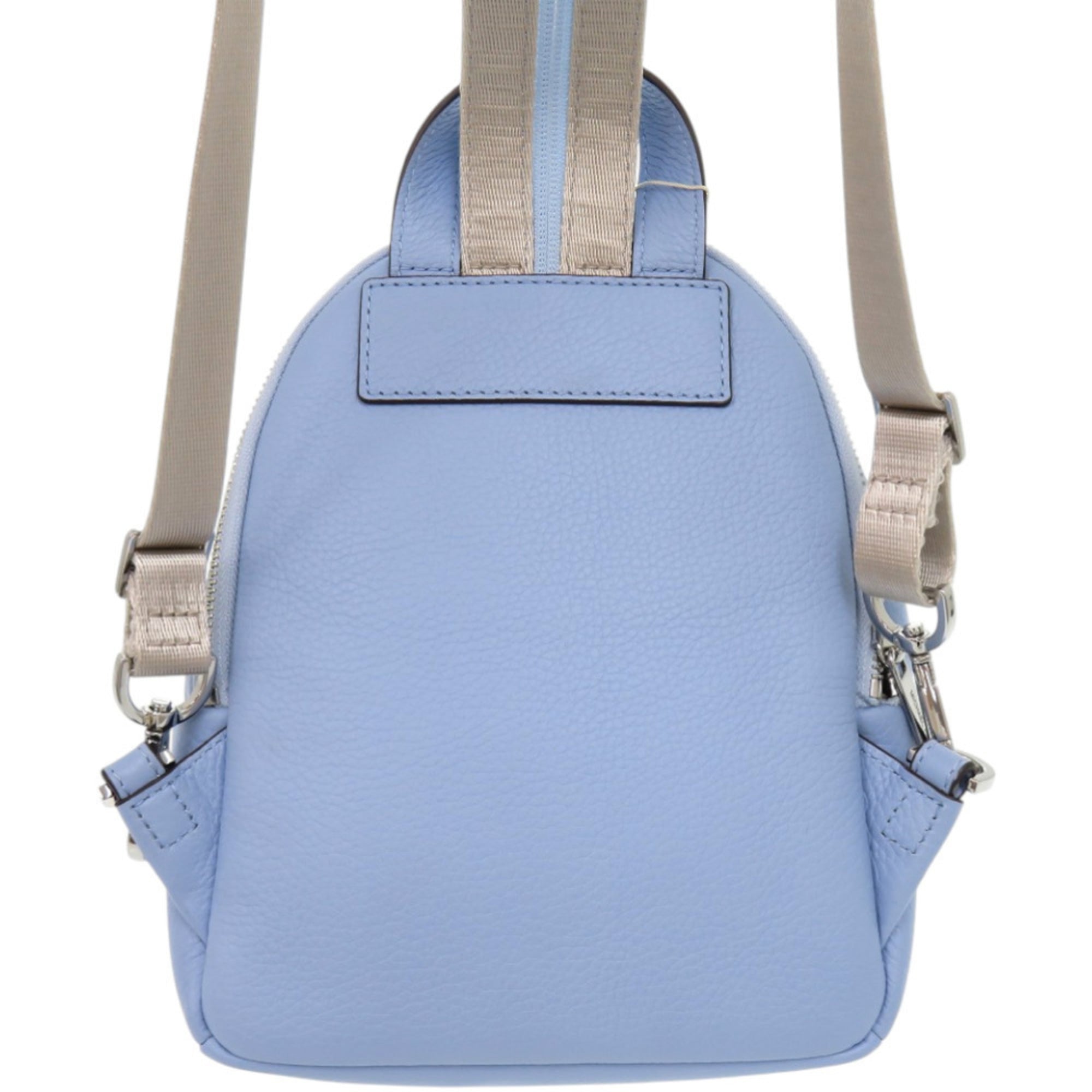 Michael Kors Beige Light Blue Coated Canvas Backpack (Pre-Owned)