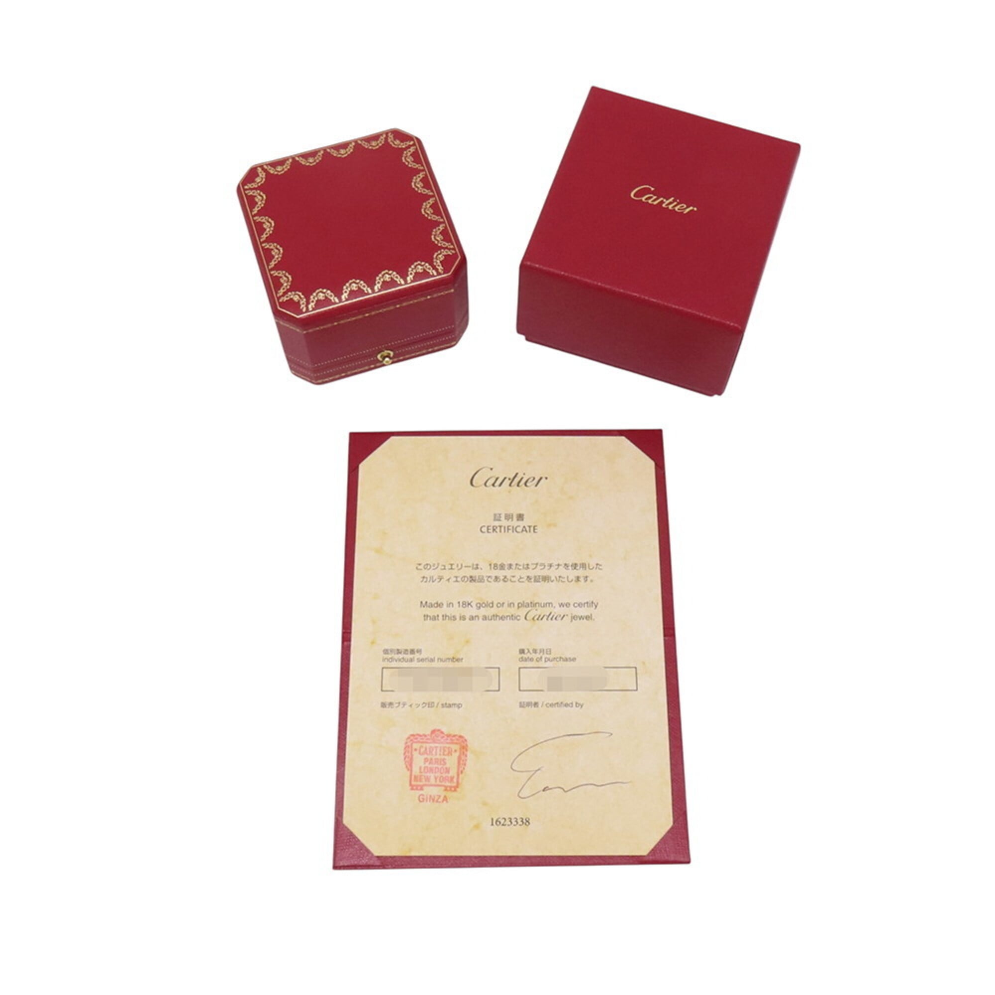 Cartier Silver Yellow Gold (18K) Pink Gold (18K) White Gold (18K) (Pre-Owned)