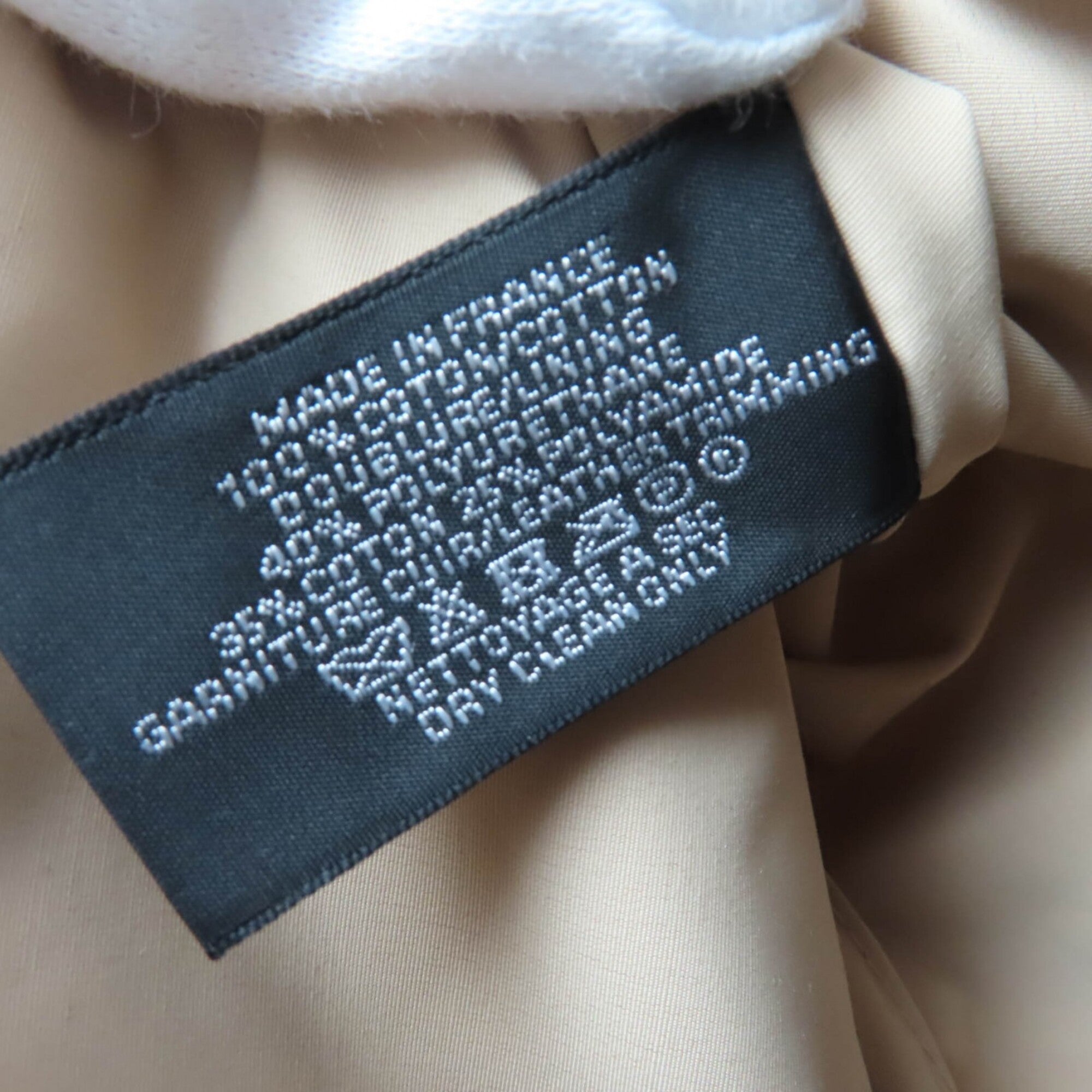 Hermes Natural Cotton Pouch (Pre-Owned)
