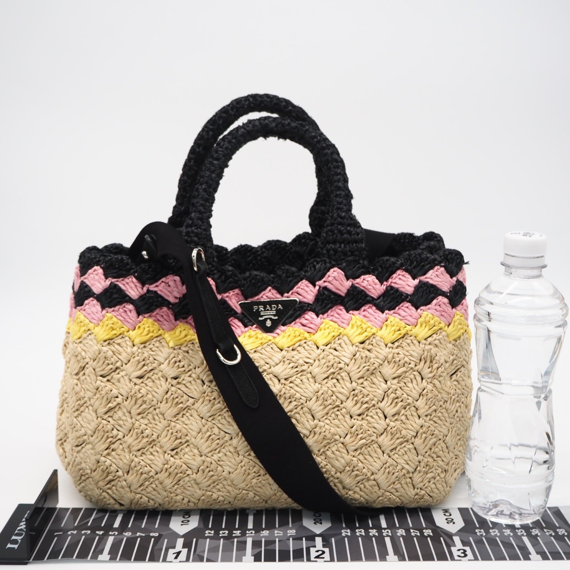 Prada Beige Multi-Color Raffia Handbag Shoulder Bag (Pre-Owned)