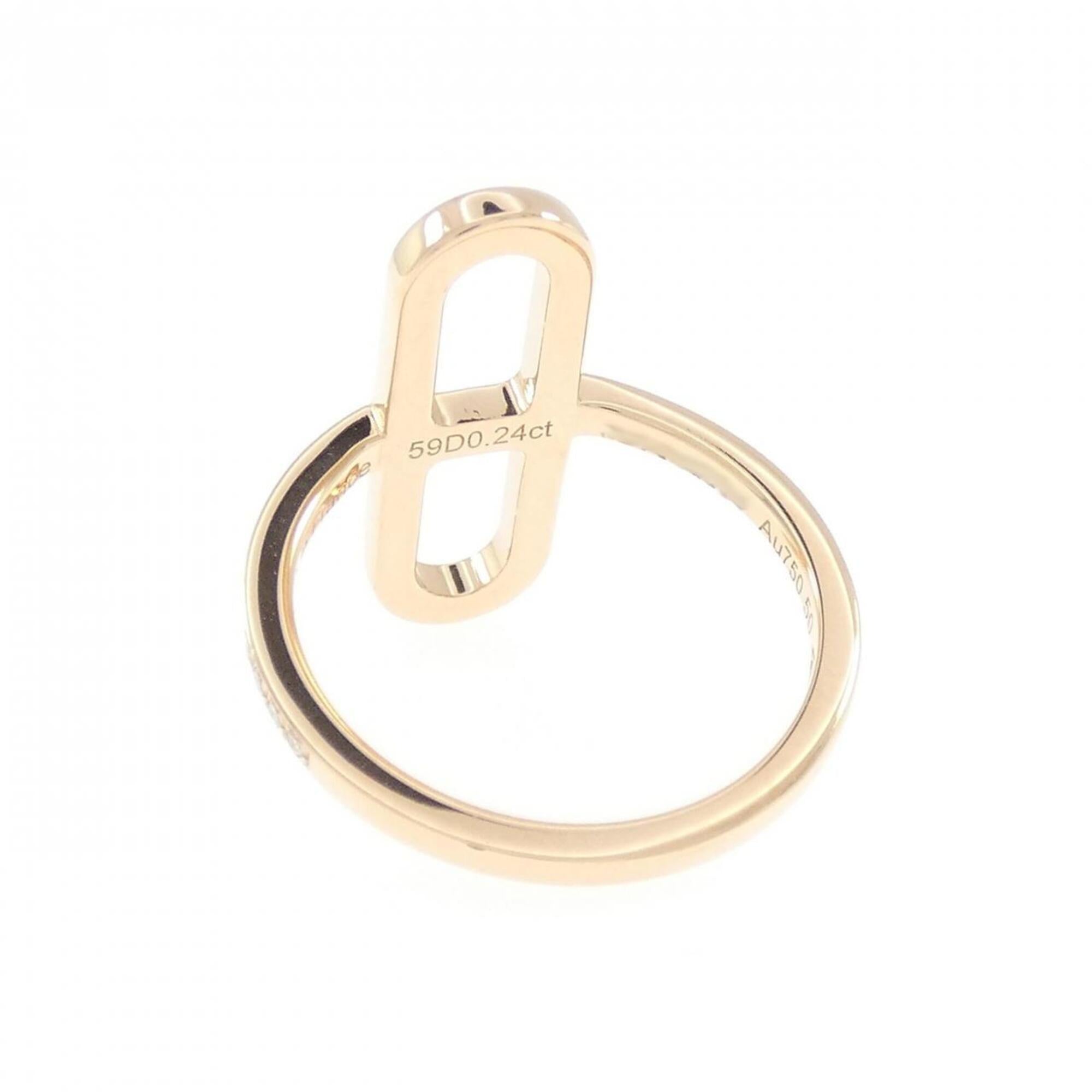 Hermes Pink Gold (18K) Band Ring (Pre-Owned)