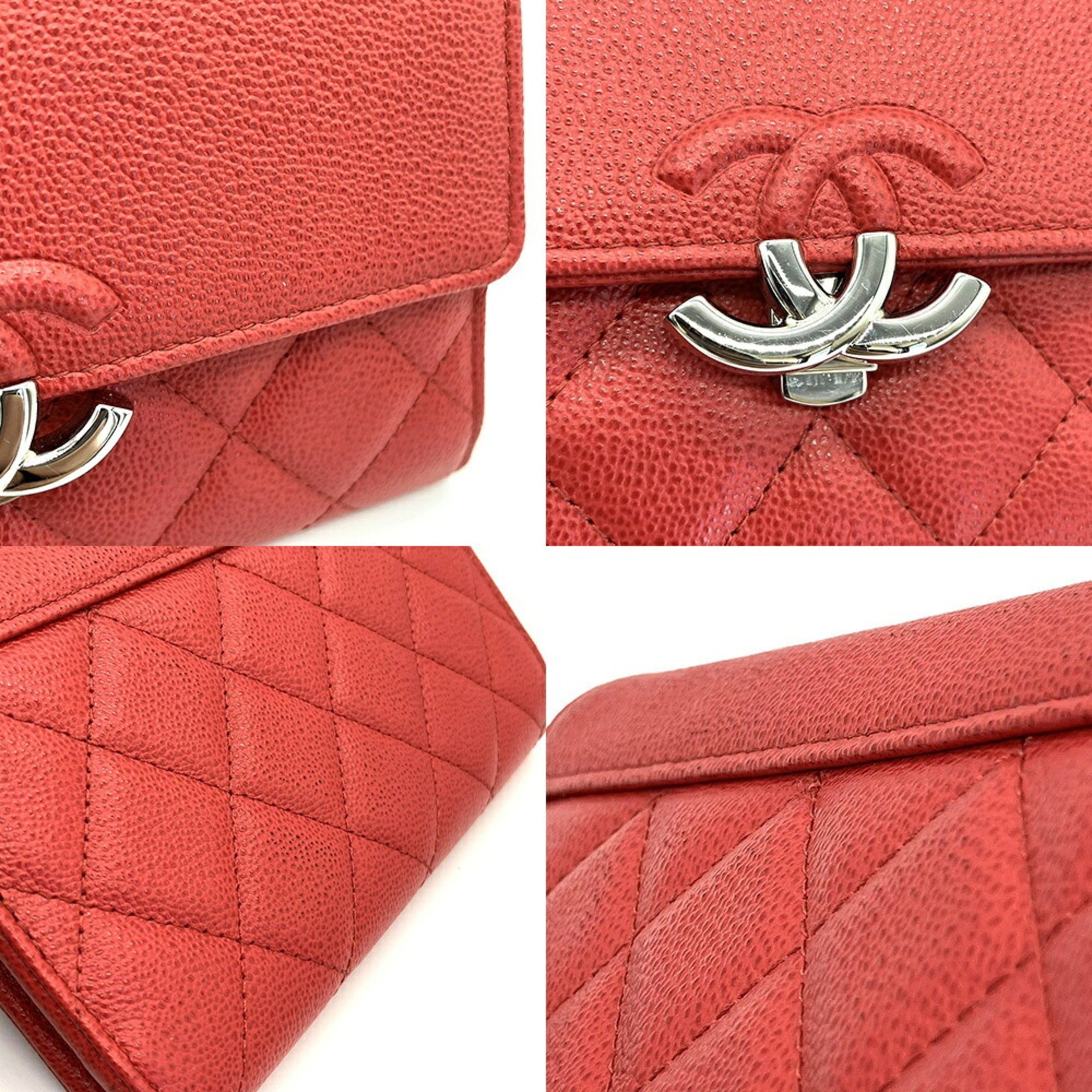 Chanel Matelasse Pink Grained Calfskin Wallet (Tri-Fold) (Pre-Owned)