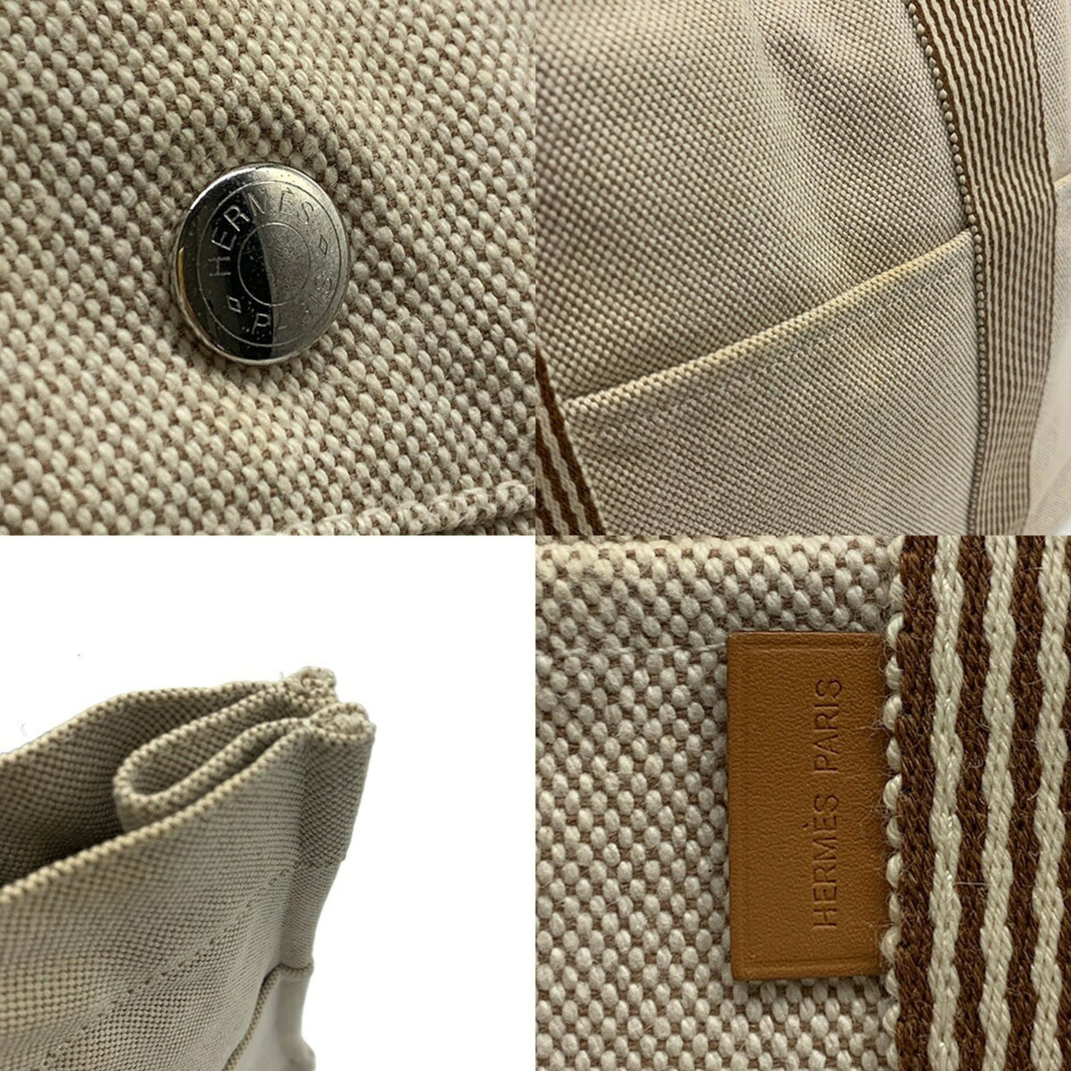 Hermes Beige Brown Canvas Tote Bag (Pre-Owned)