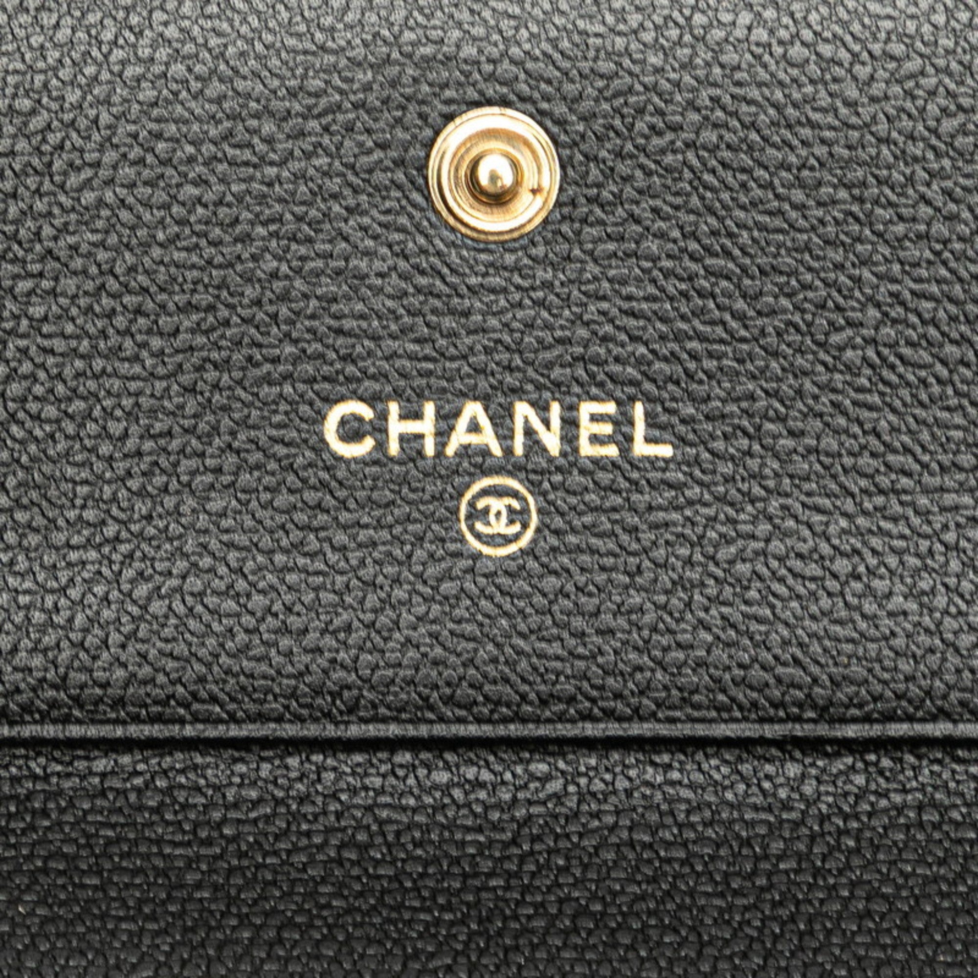Chanel Black Leather Wallet (Tri-Fold) (Pre-Owned)
