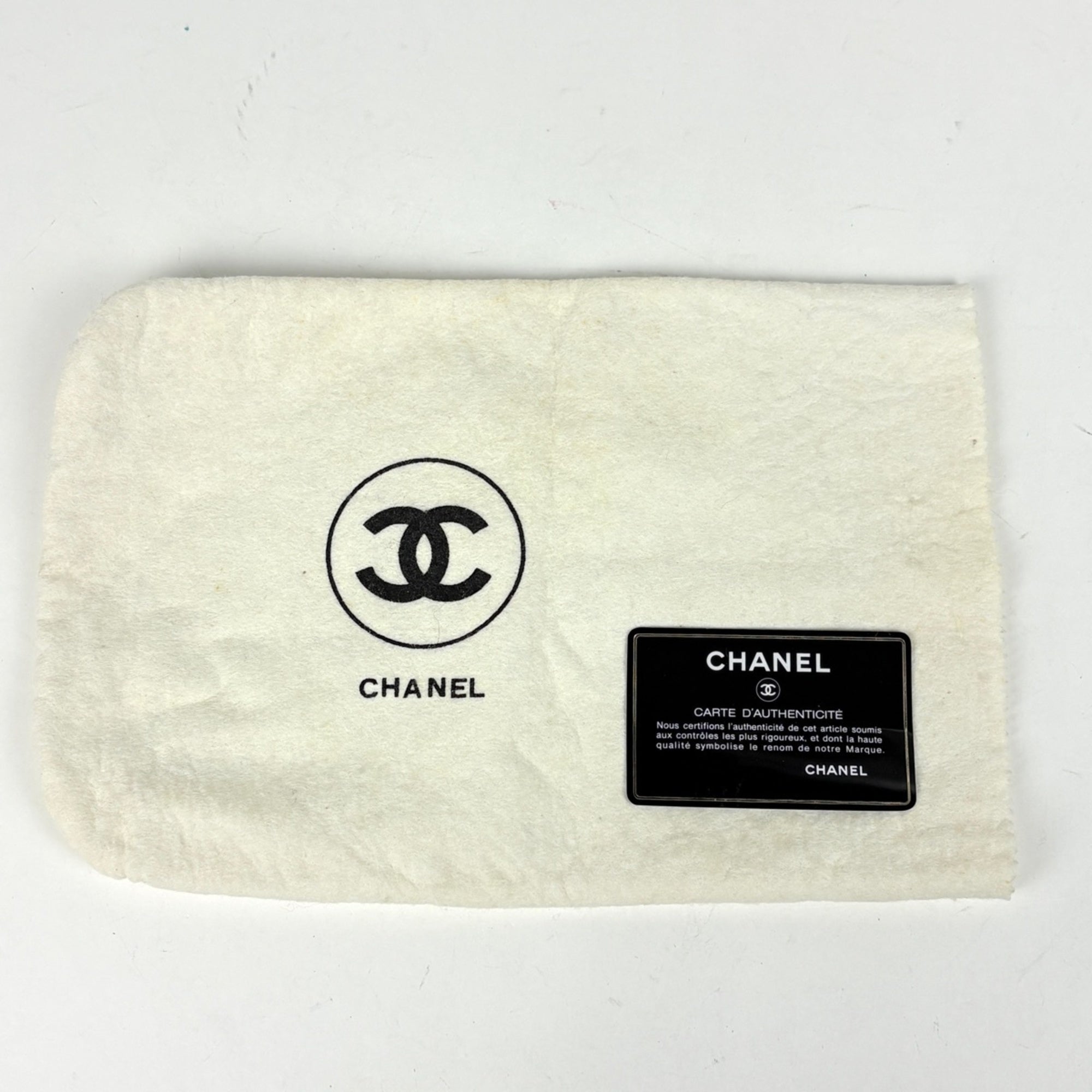 Chanel Matelasse Beige Leather Shoulder Bag (Pre-Owned)