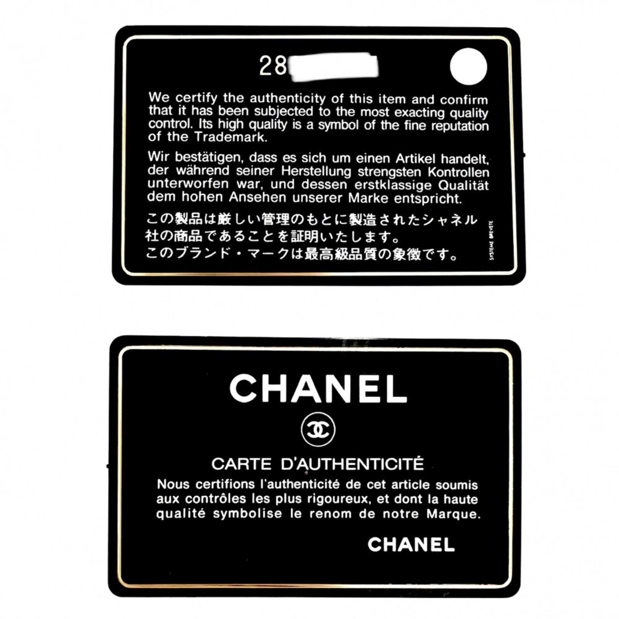 Chanel Blue Leather Shoulder Bag (Pre-Owned)